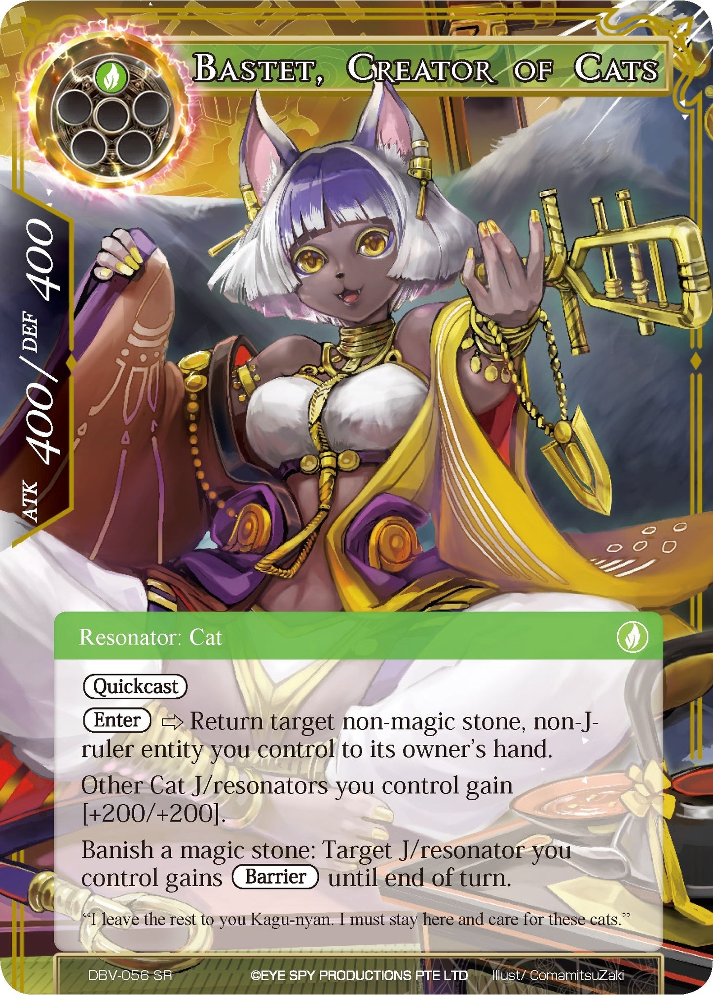 Bastet Creator of Cats (56) [DBV] - Force of Will Single