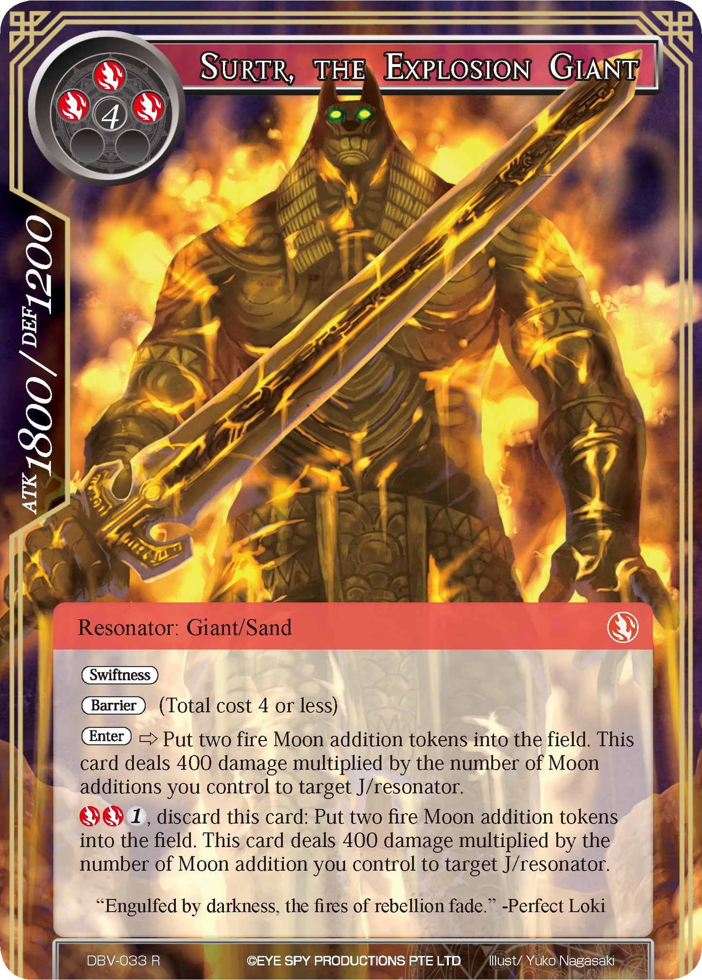 Surtr The Explosion Giant (33) [DBV] - Force of Will Single