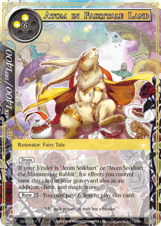 Atom in Fairytale Land (4) [DBV] - Force of Will Single