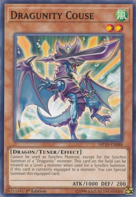 Dragunity Couse (19088) (MP19) - YuGiOh Single