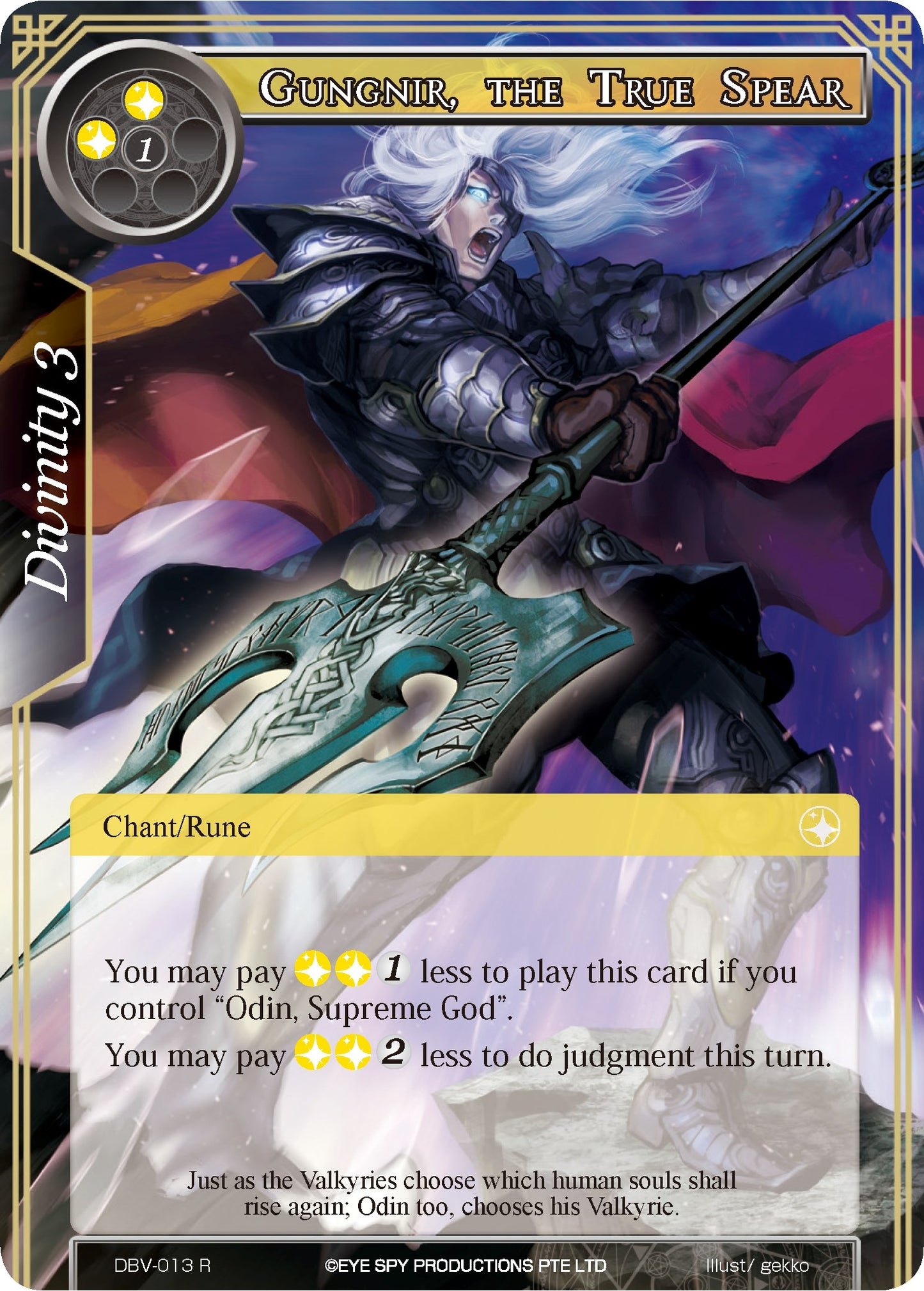 Gungnir the True Spear (13) [DBV] - Force of Will Single