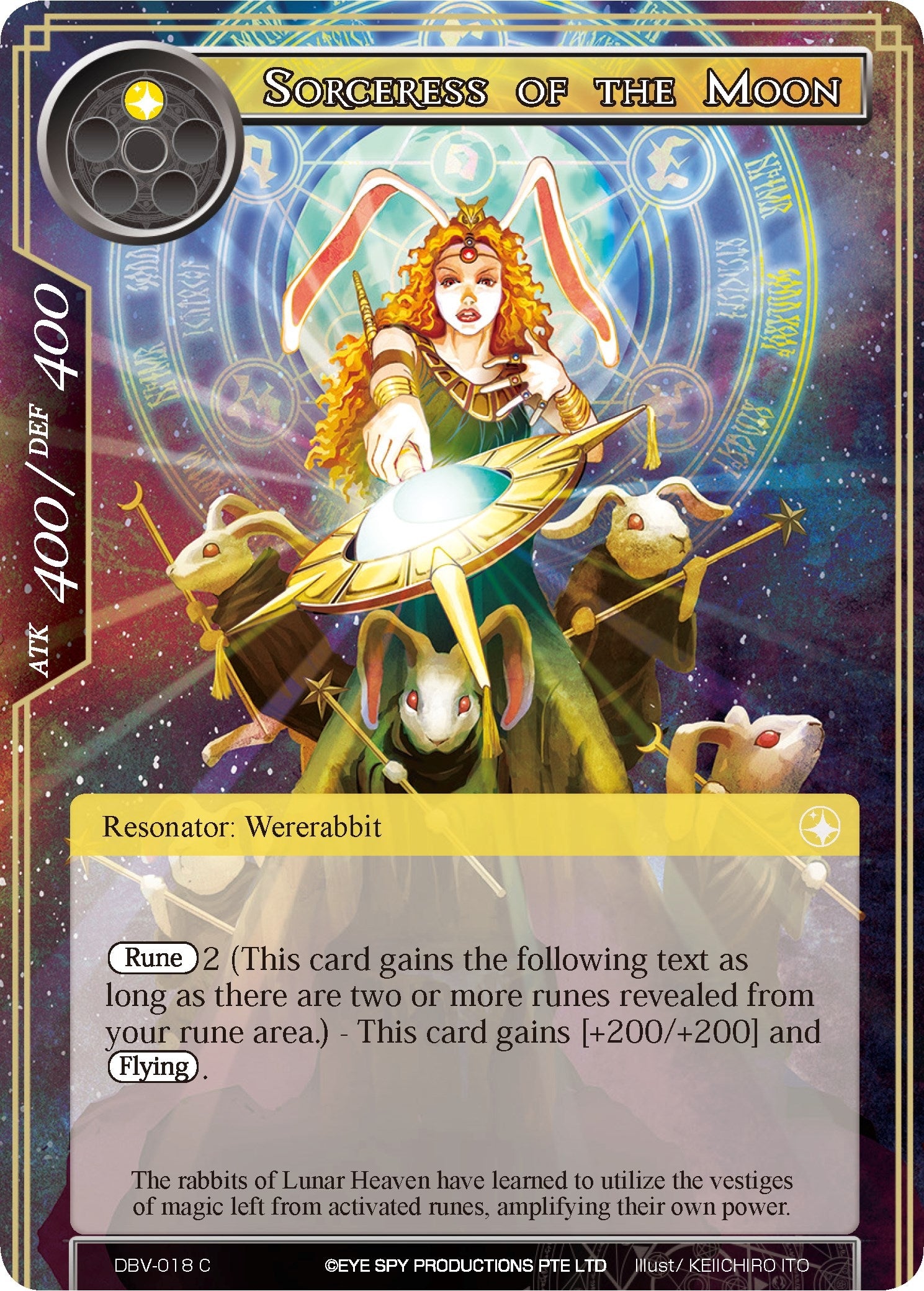 Sorceress of the Moon (18) [DBV] - Force of Will Single