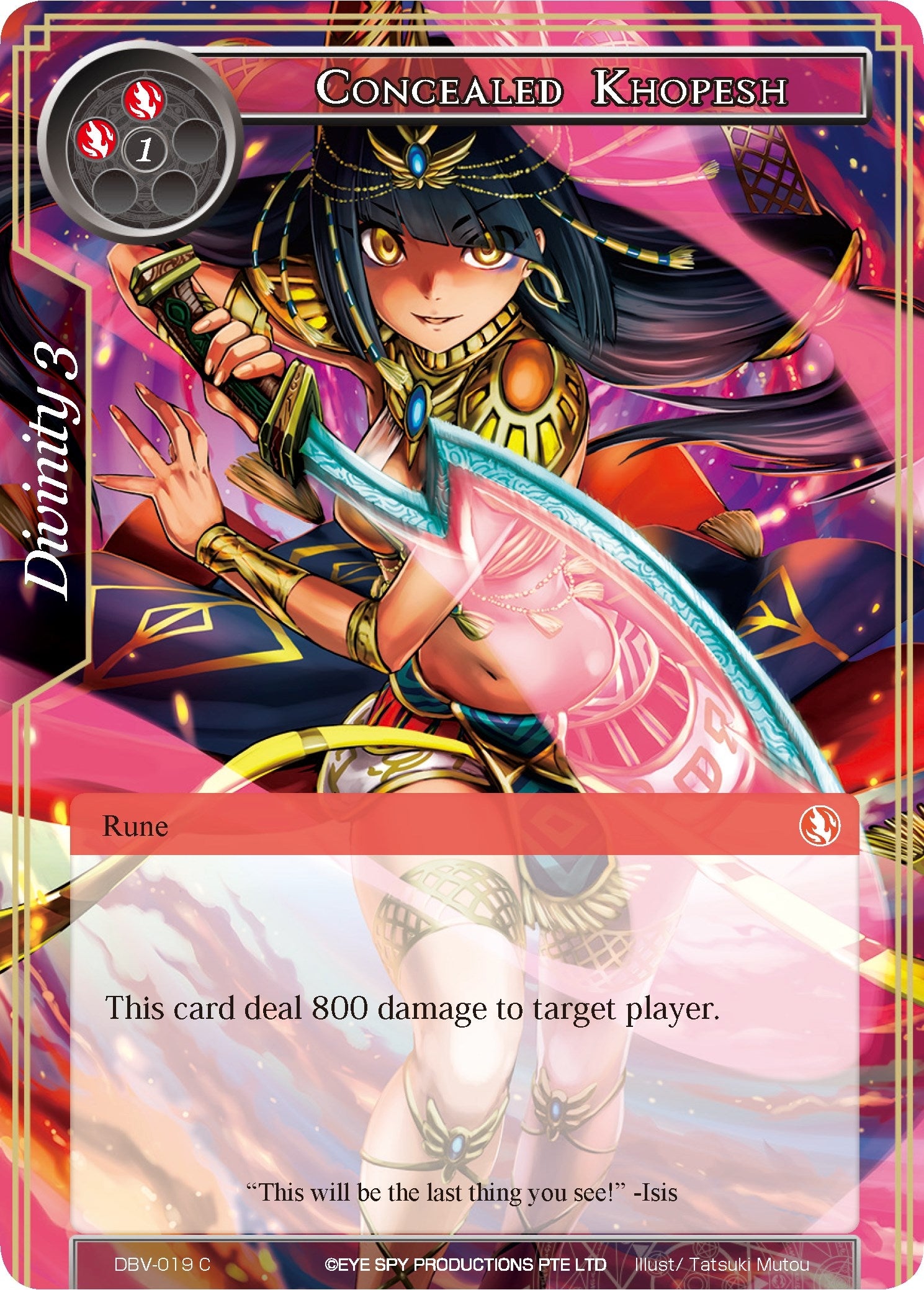 Concealed Khopesh (19) [DBV] - Force of Will Single