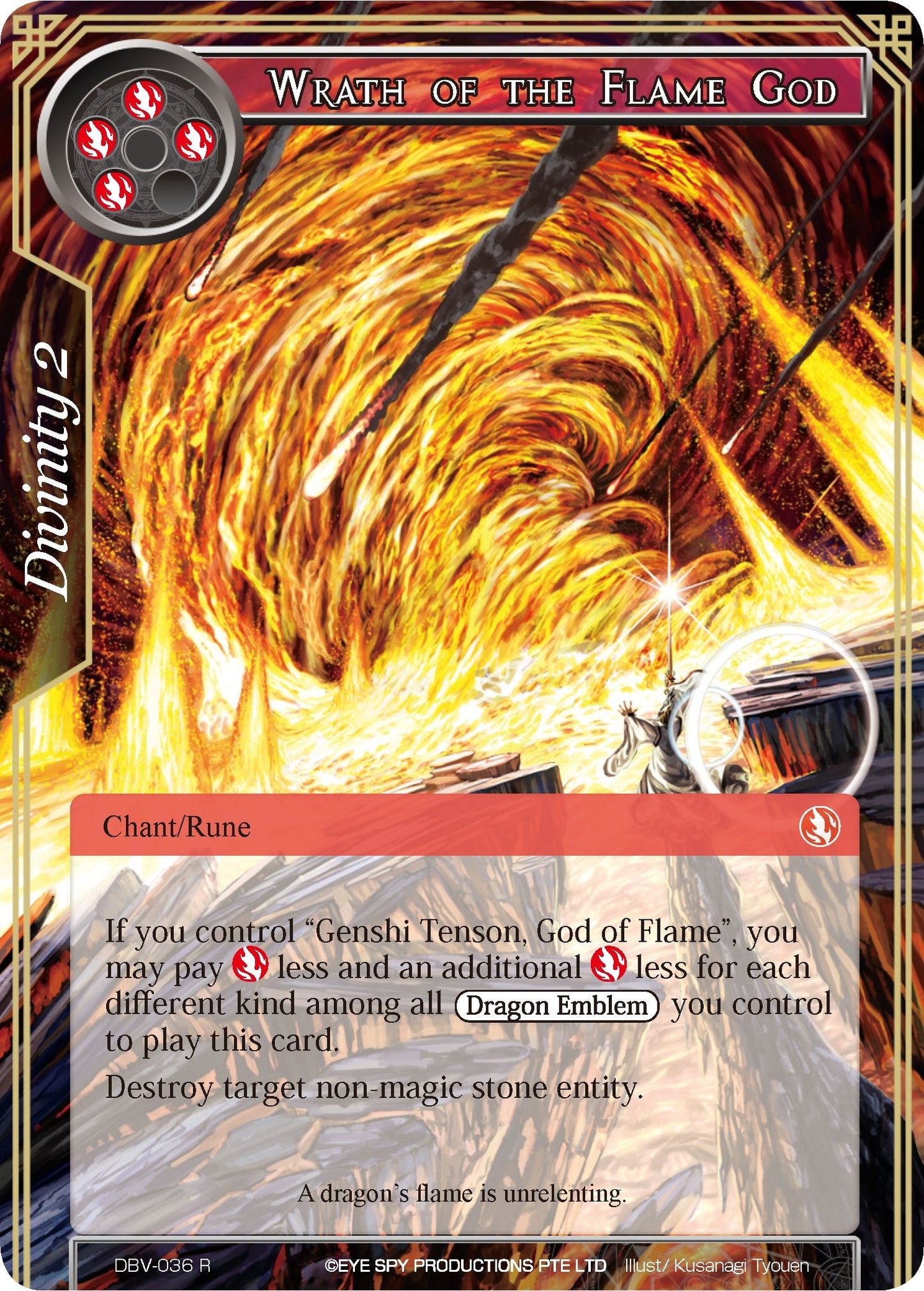 Wrath of the Flame God (36) [DBV] - Force of Will Single