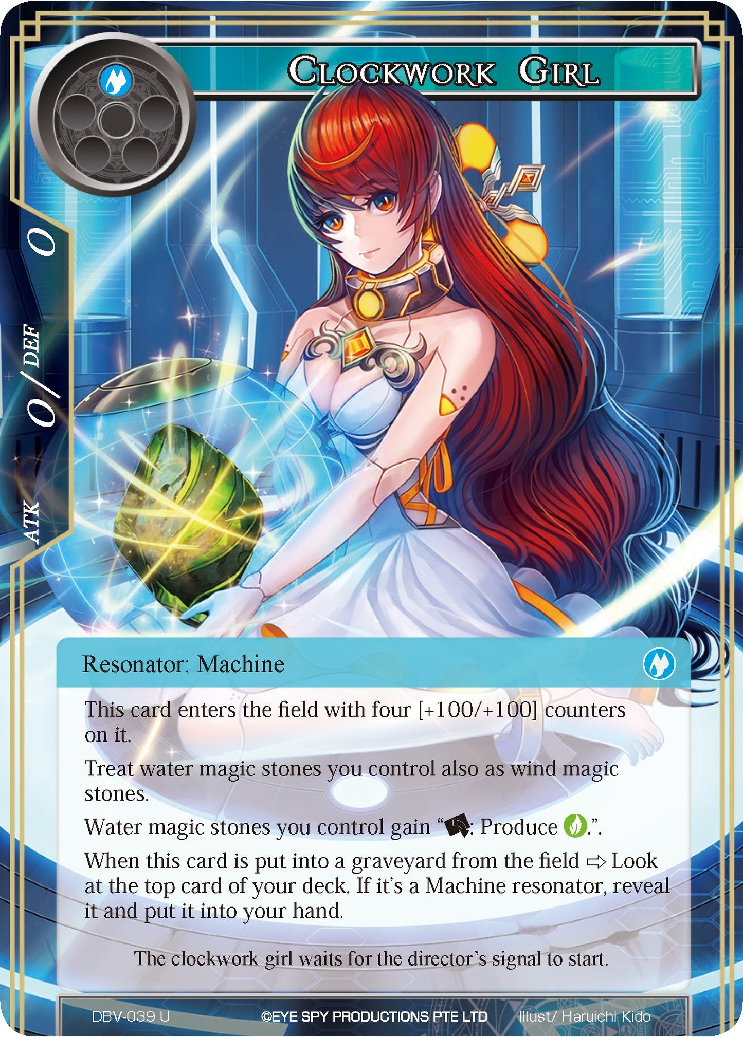 Clockwork Girl (39) [DBV] - Force of Will Single