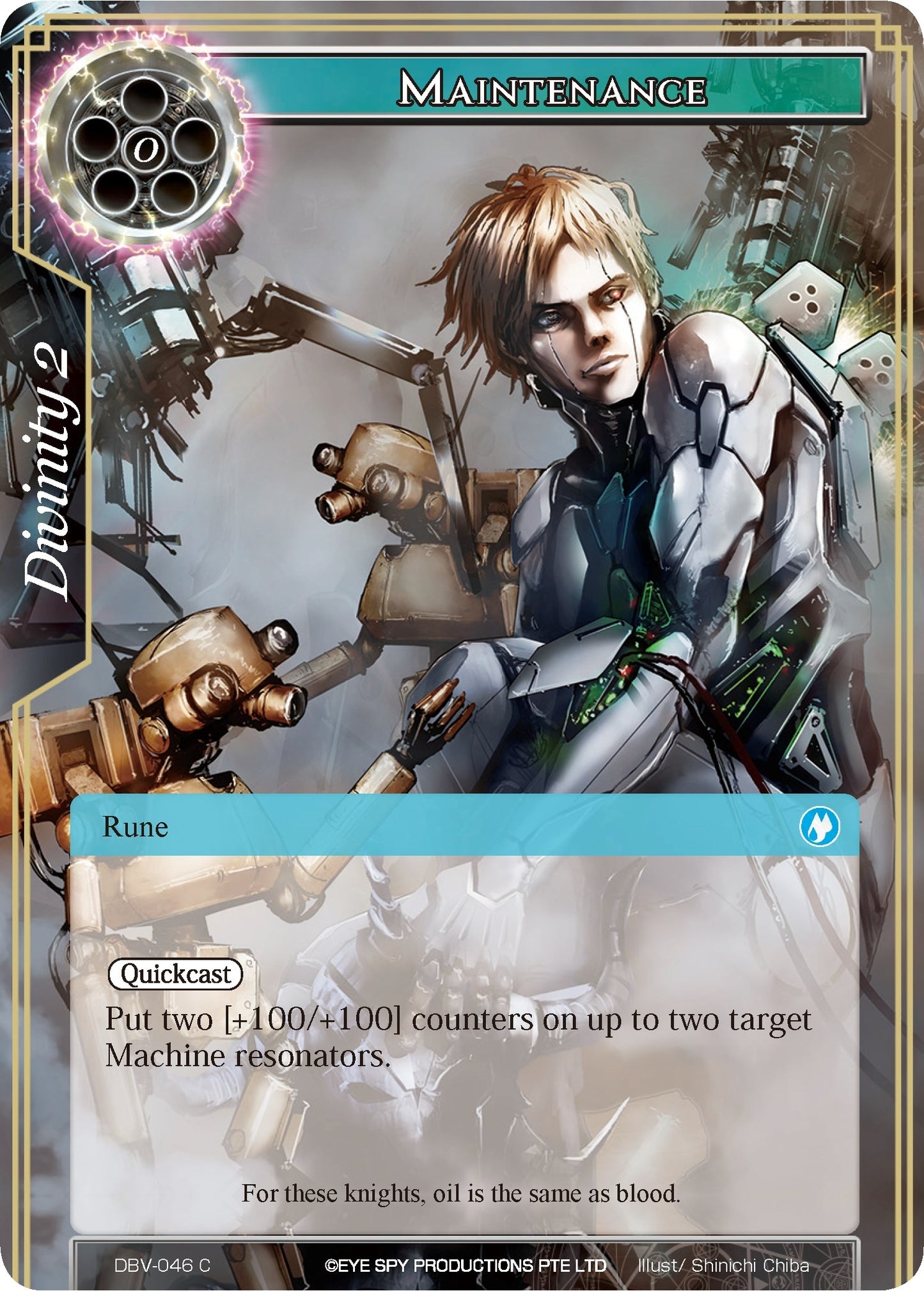 Maintenance (46) [DBV] - Force of Will Single