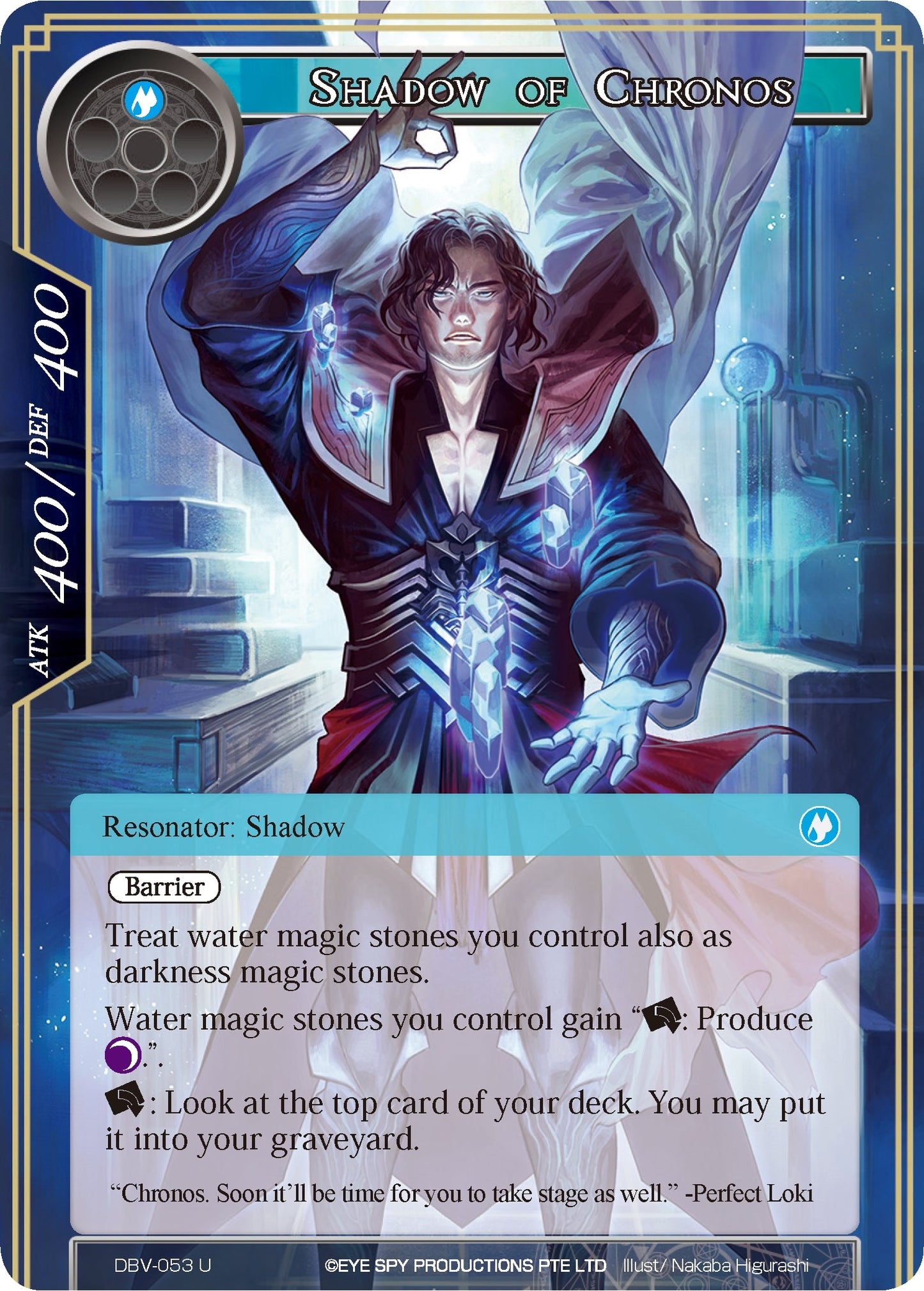 Shadow of Chronos (53) [DBV] - Force of Will Single