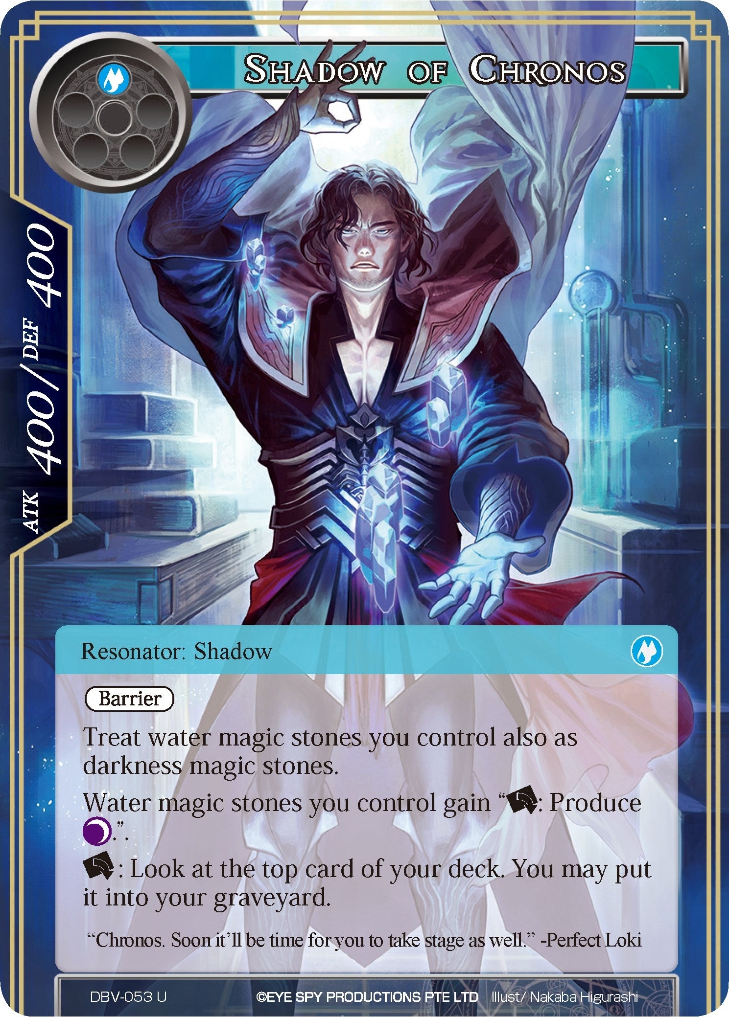 Shadow of Chronos (53) [DBV] - Force of Will Single