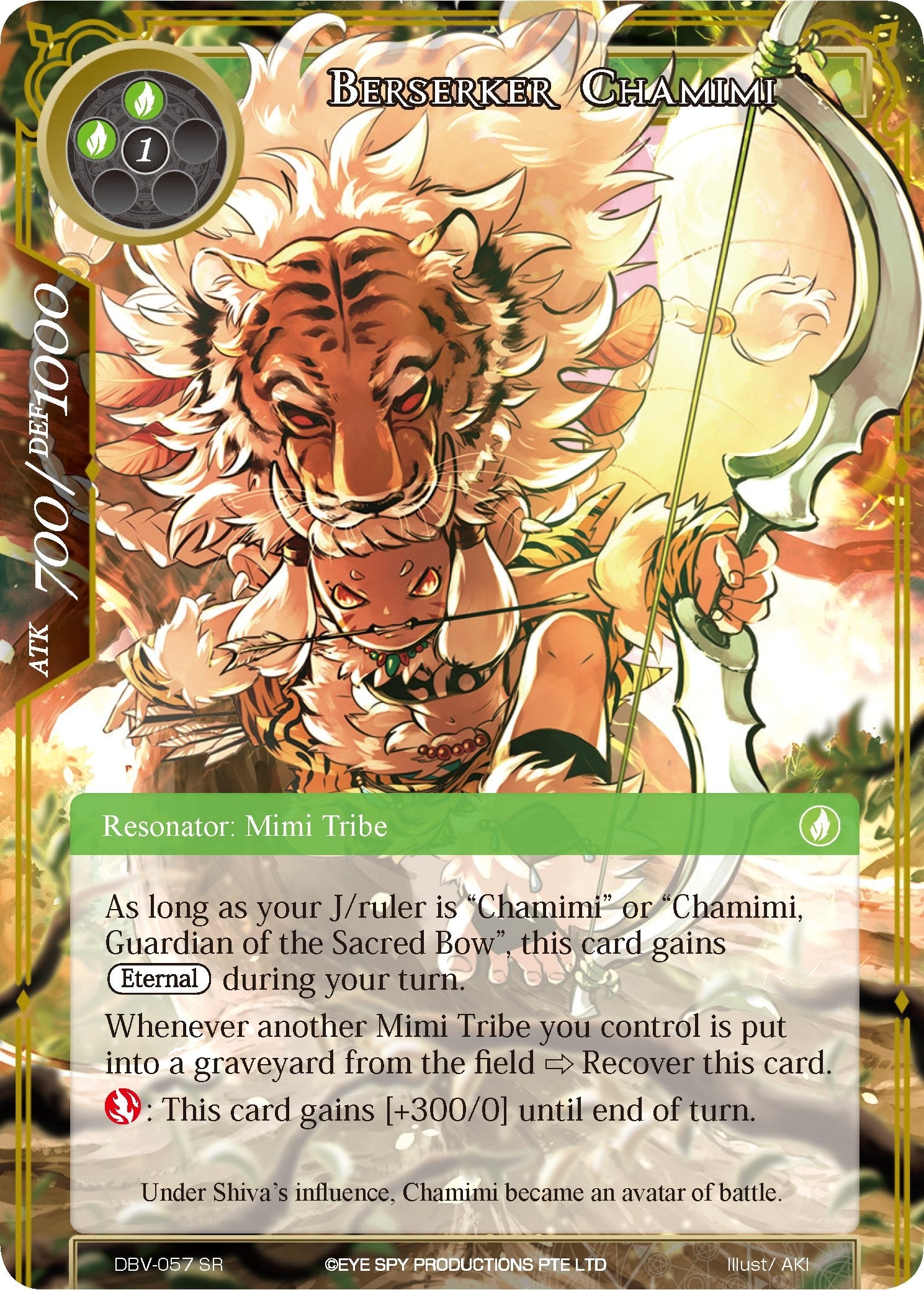 Berserker Chamimi (57) [DBV] - Force of Will Single