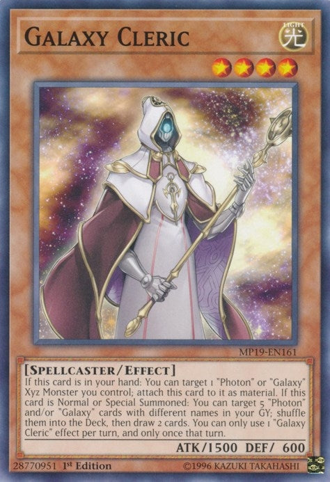 Galaxy Cleric (19161) (MP19) - YuGiOh Single