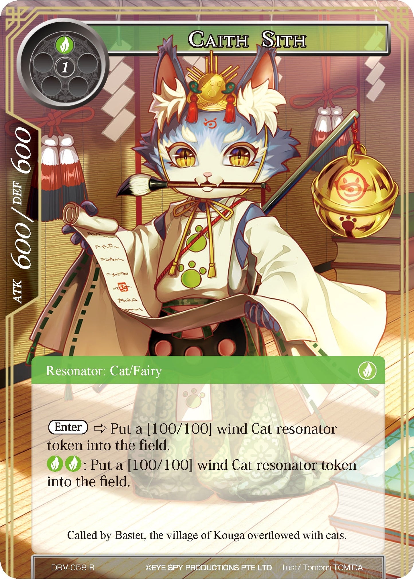 Caith Sith (58) [DBV] - Force of Will Single