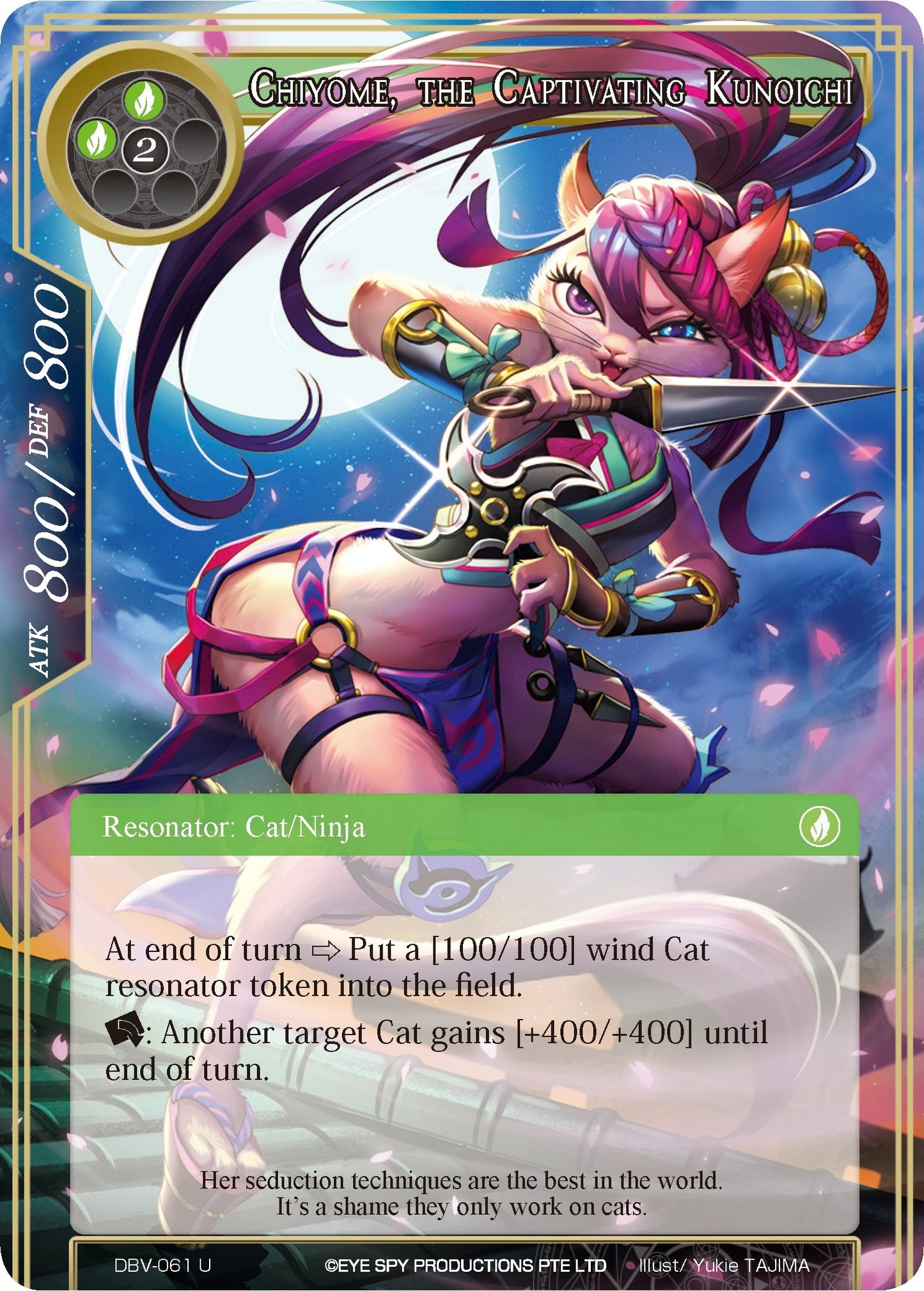 Chiyome the Captivating Kunoichi (61) [DBV] - Force of Will Single