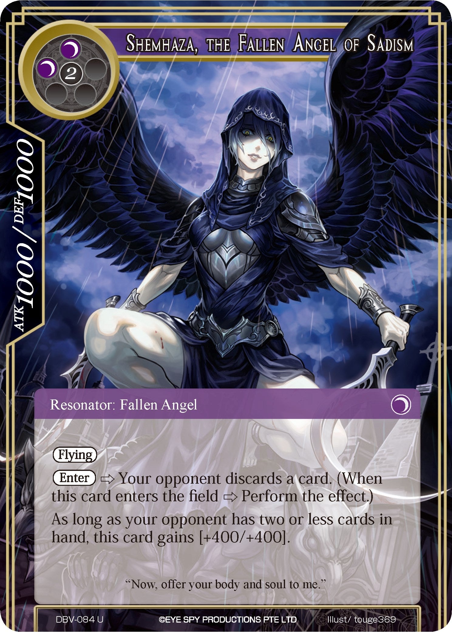Shemhaza the Fallen Angel of Sadism (84) [DBV] - Force of Will Single
