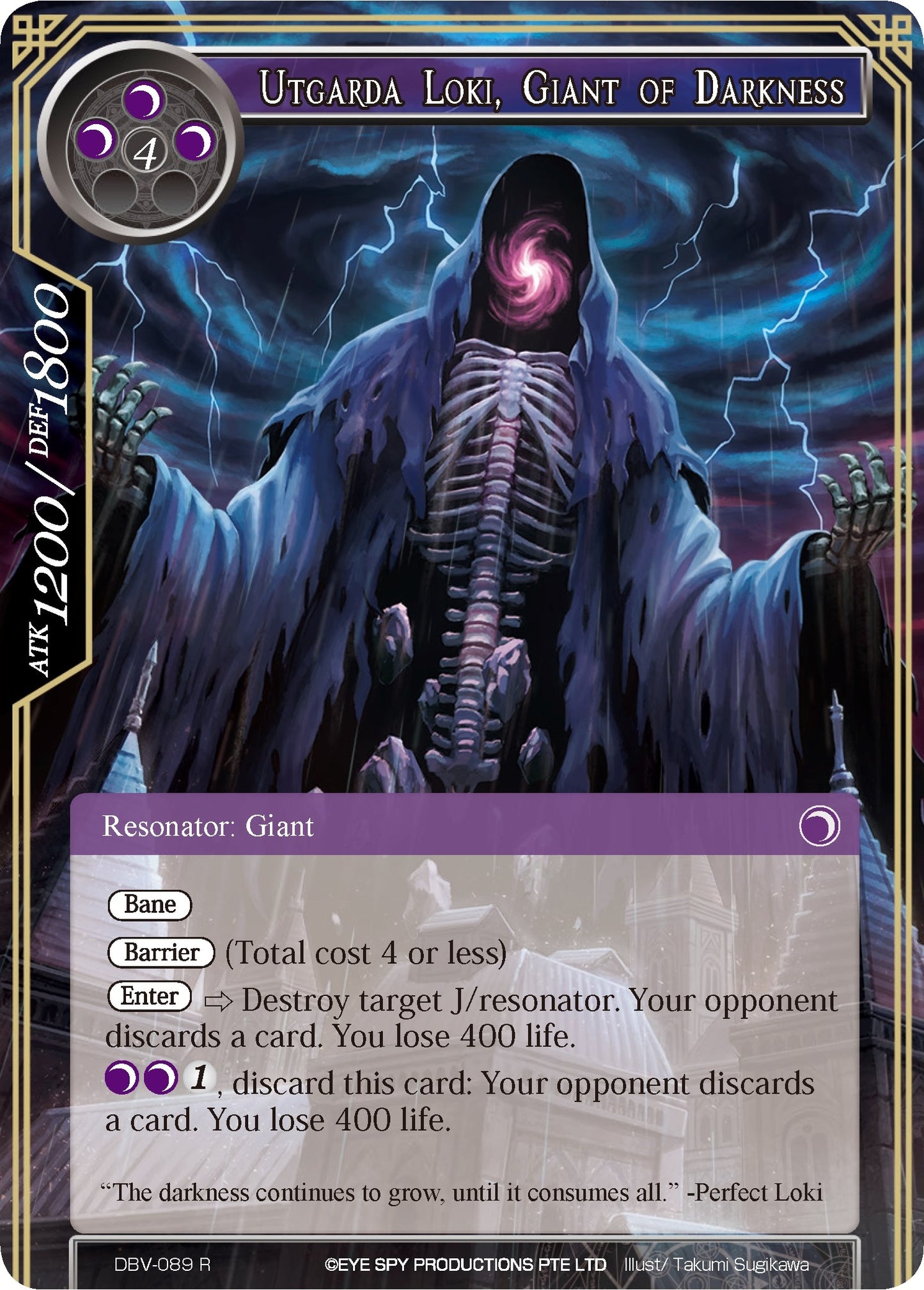 Utgarda Loki Giant of Darkness (89) [DBV] - Force of Will Single