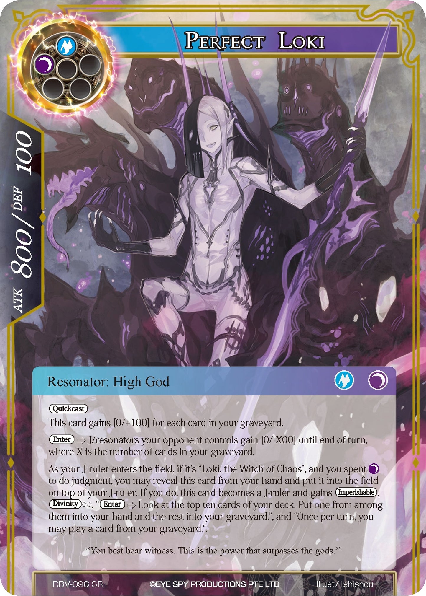 Perfect Loki (98) [DBV] - Force of Will Single