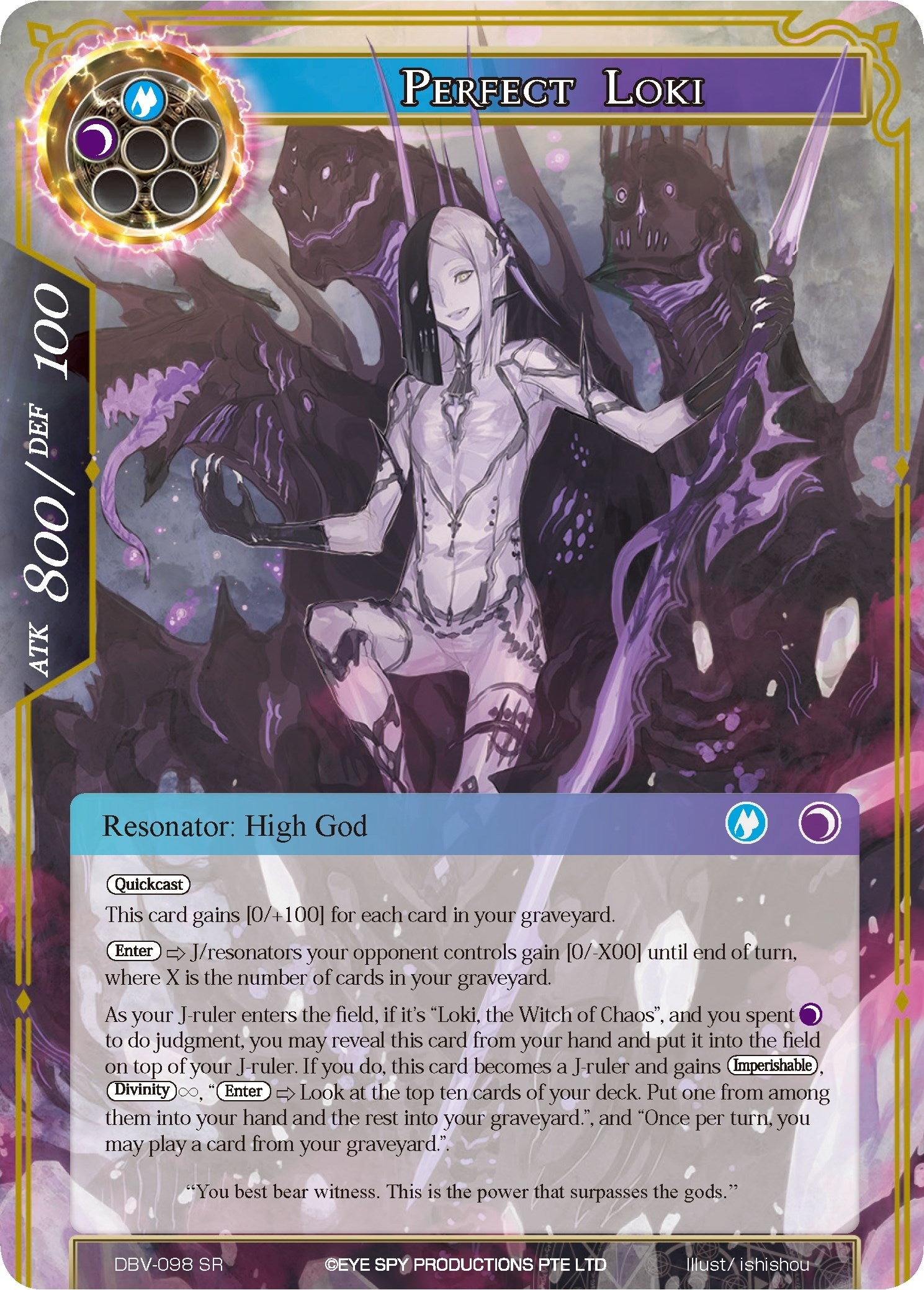 Perfect Loki (98) [DBV] - Force of Will Single