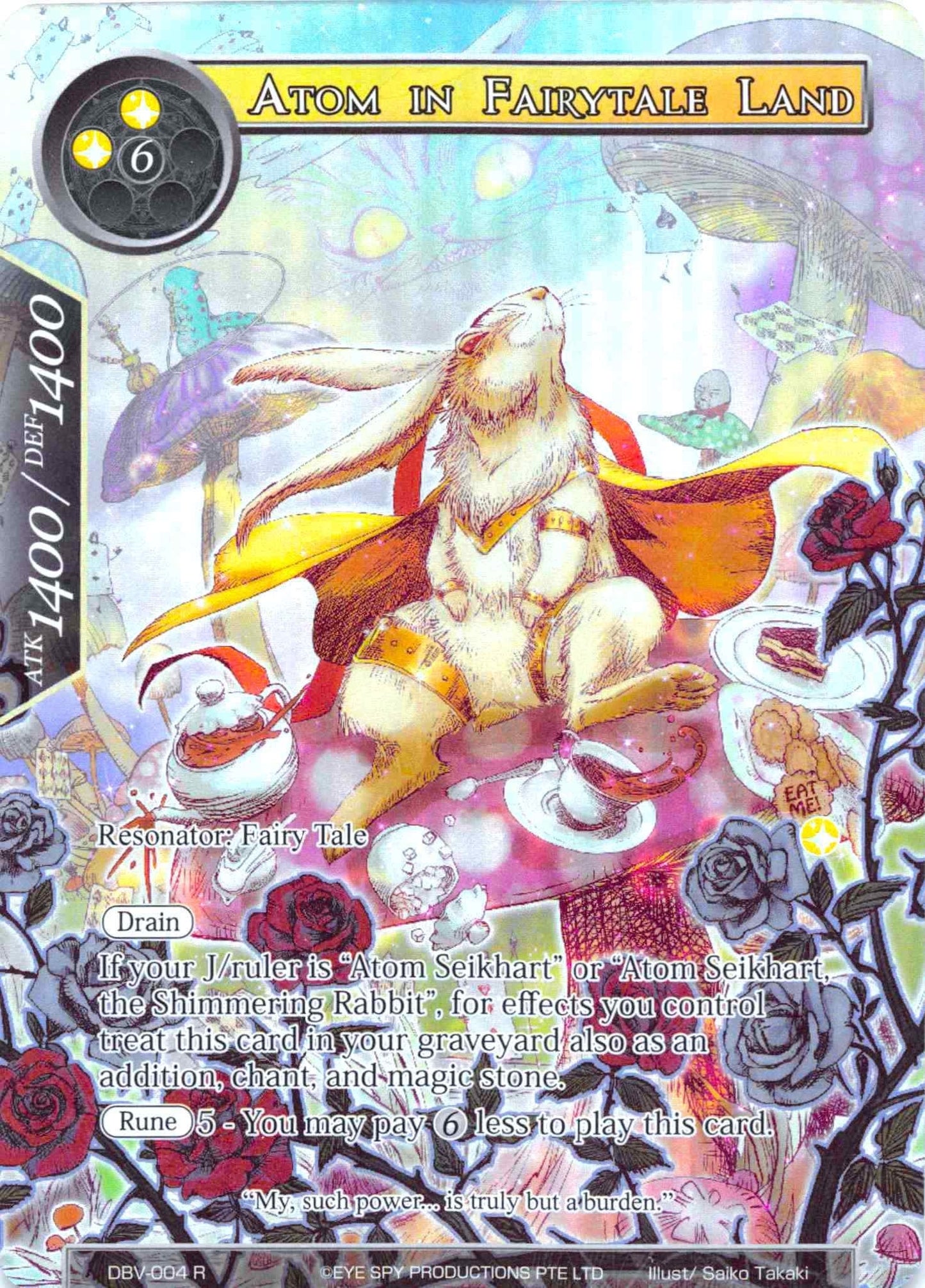 Atom in Fairytale Land (Full Art) (4) [DBV] - Force of Will Single