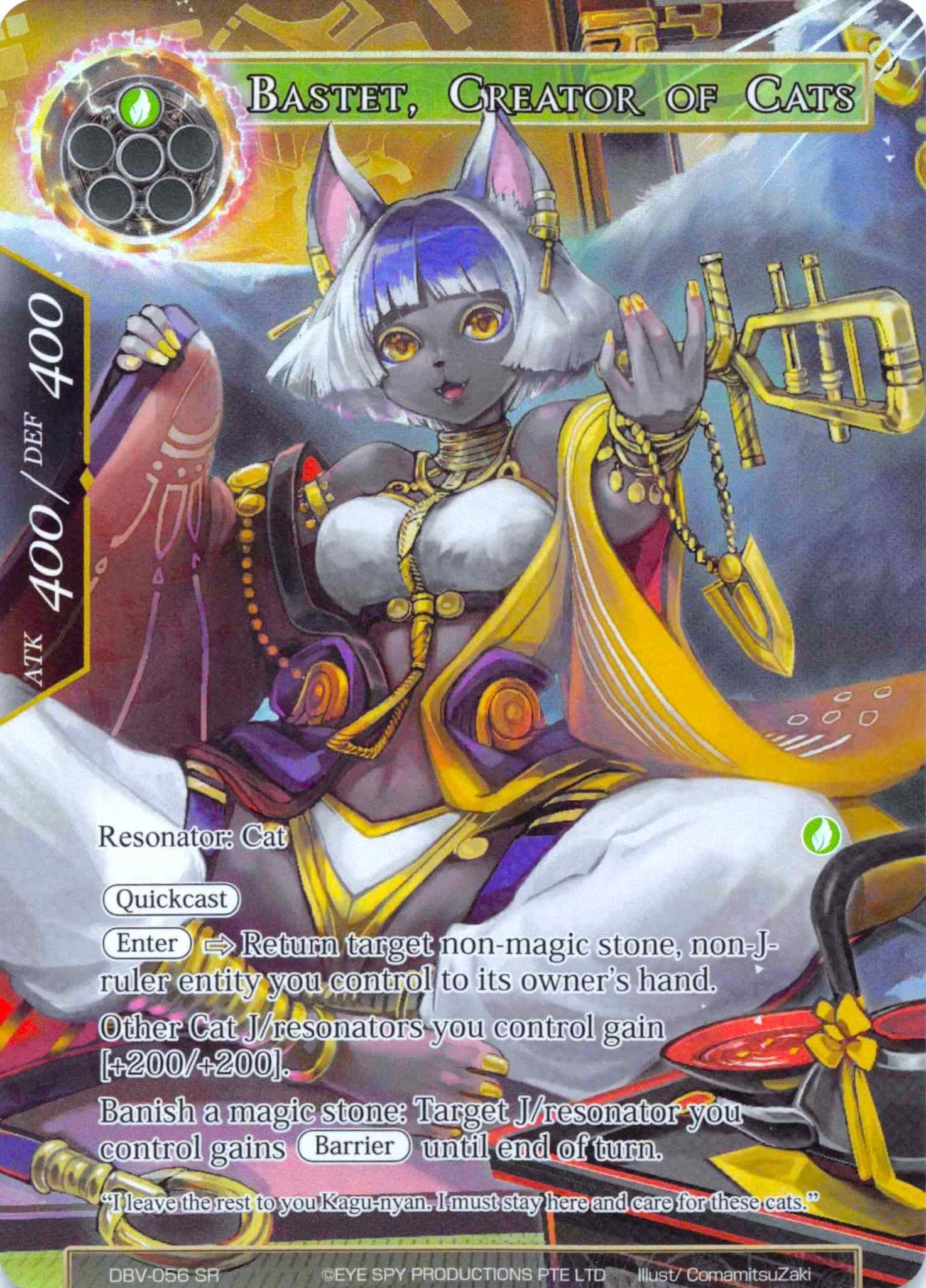 Bastet Creator of Cats (Full Art) (56) [DBV] - Force of Will Single