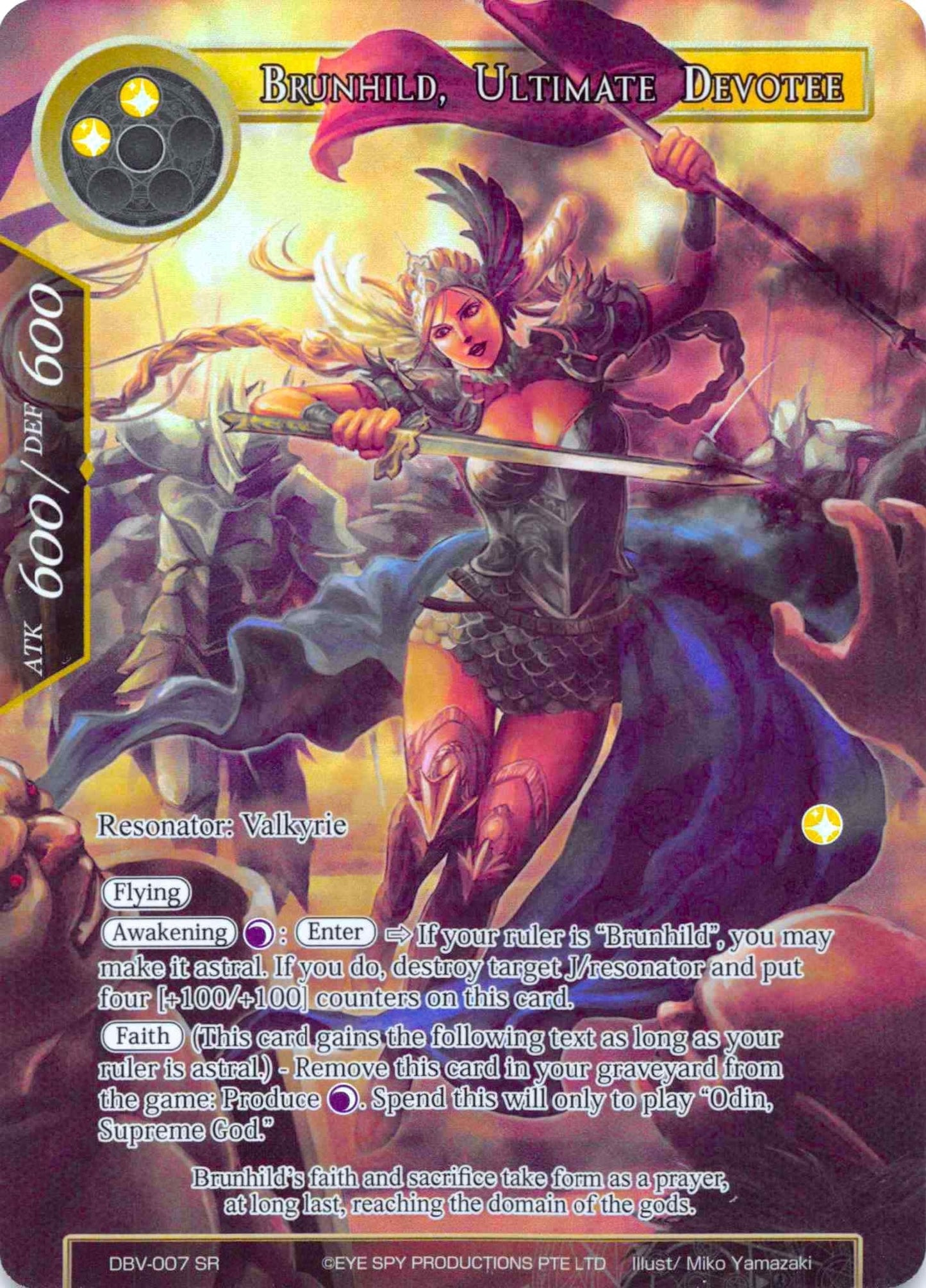 Brunhild Ultimate Devotee (Full Art) (7) [DBV] - Force of Will Single