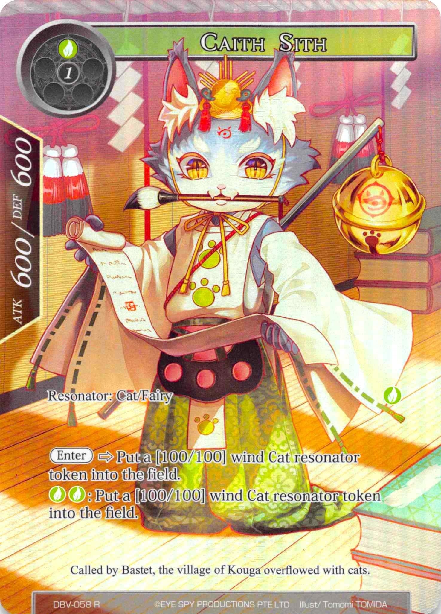 Caith Sith (Full Art) (58) [DBV] - Force of Will Single
