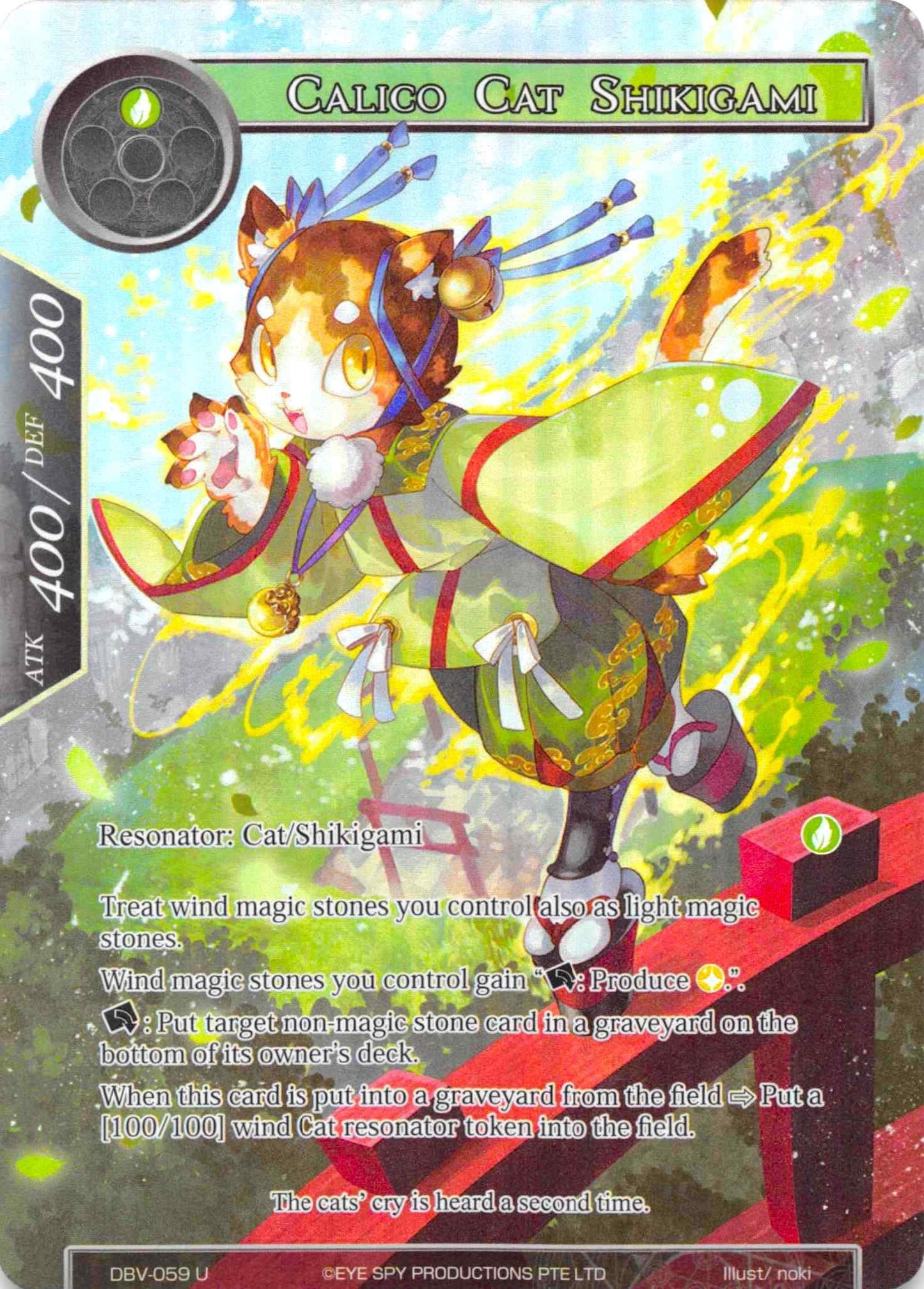 Calico Cat Shikigami (Full Art) (59) [DBV] - Force of Will Single