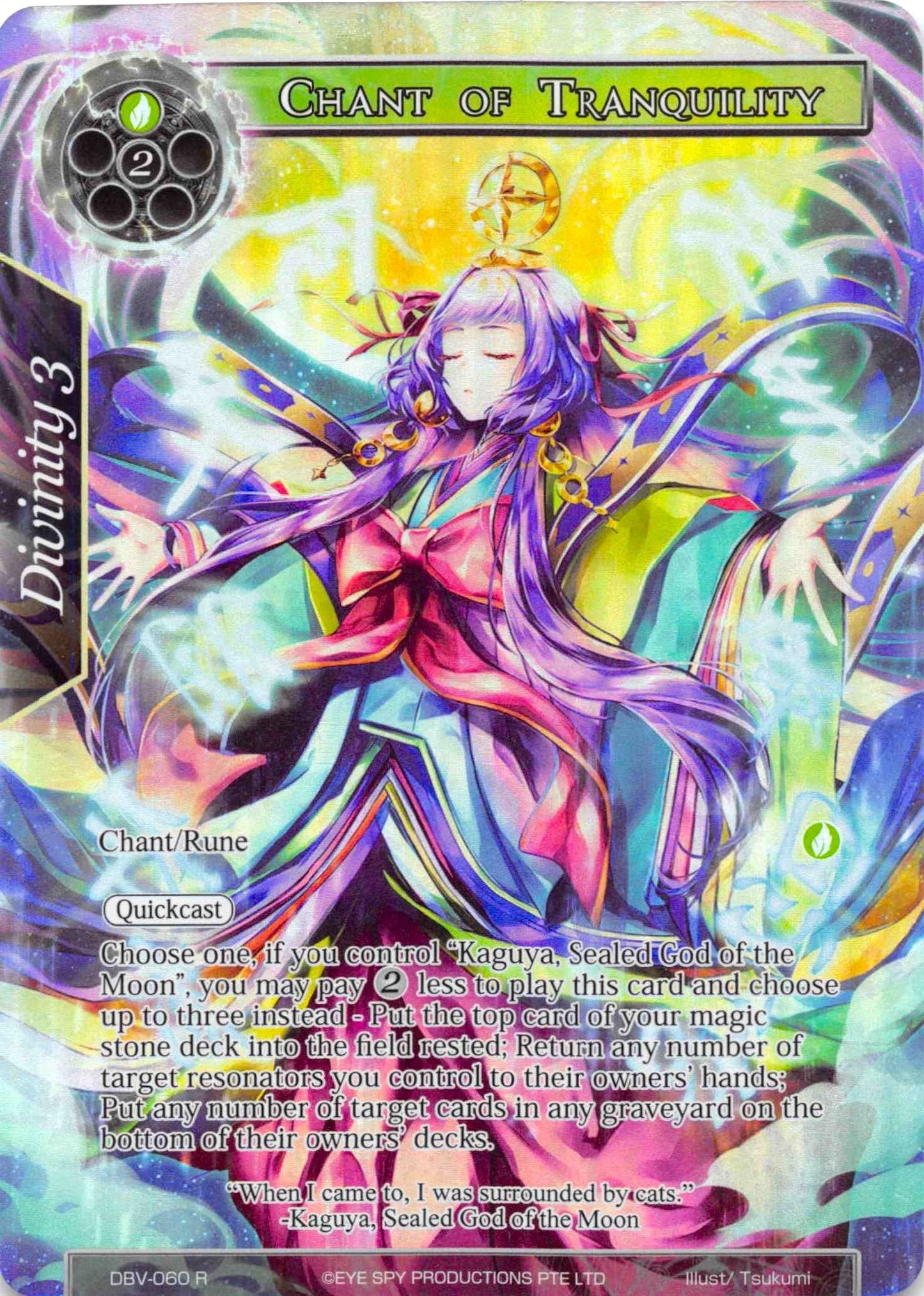 Chant of Tranquillity (Full Art) (60) [DBV] - Force of Will Single