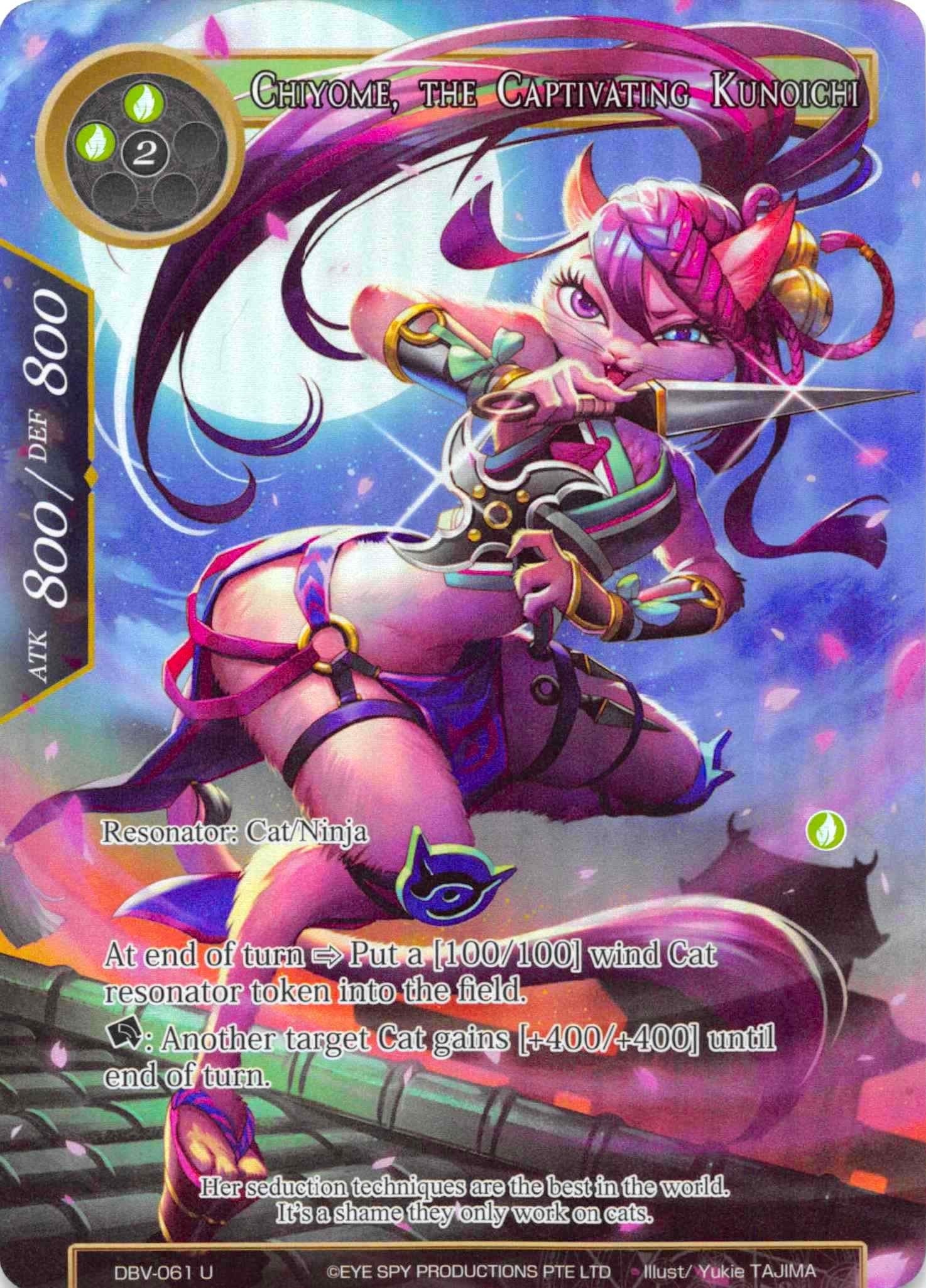Chiyome the Captivating Kunoichi (Full Art) (61) [DBV] - Force of Will Single