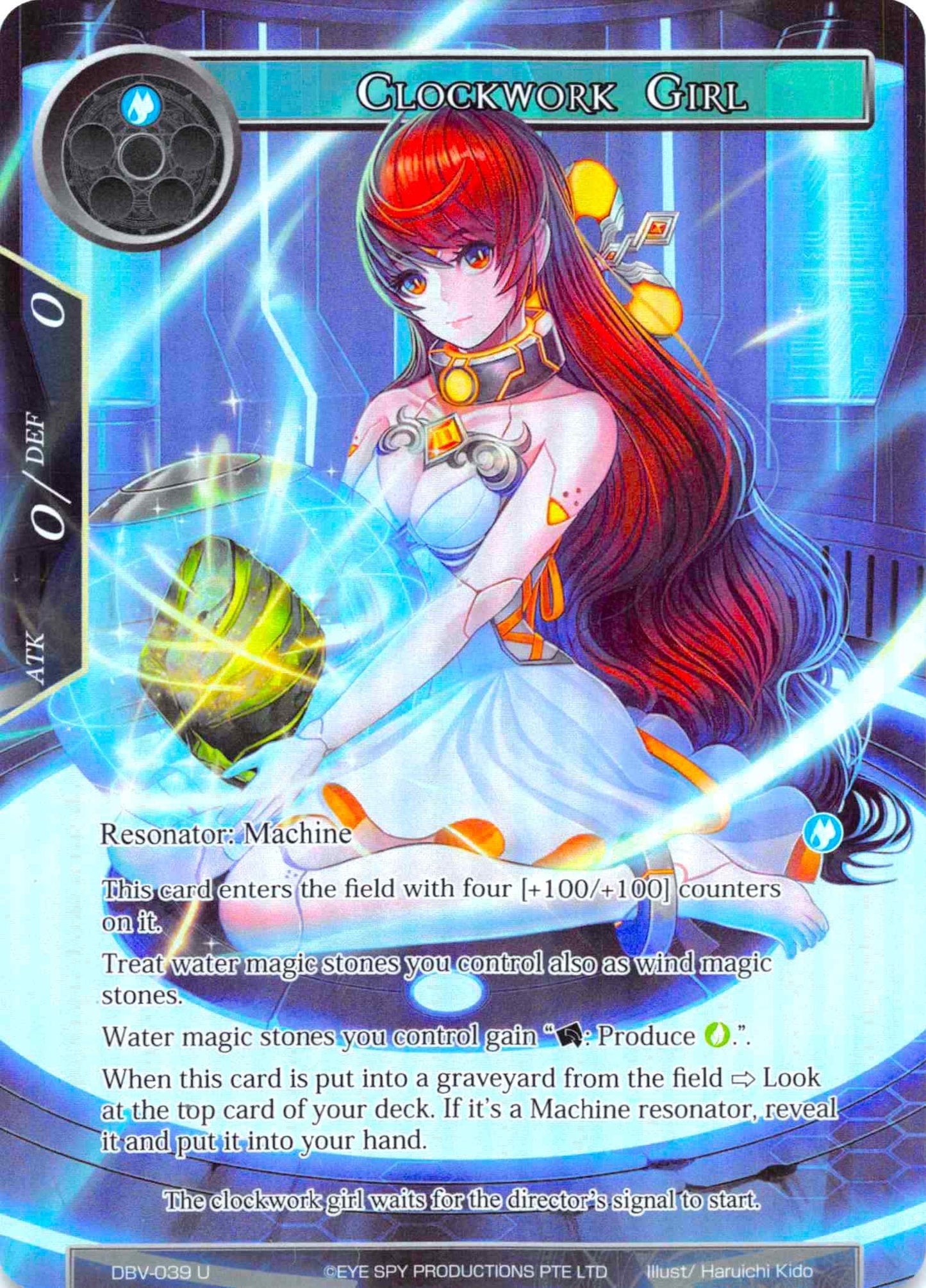 Clockwork Girl (Full Art) (39) [DBV] - Force of Will Single
