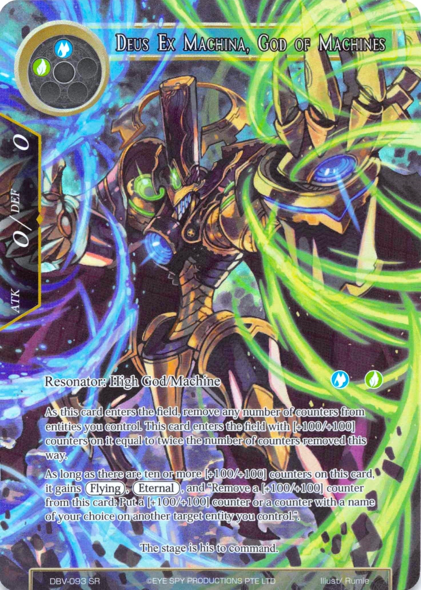 Deus Ex Machina God of Machines (Full Art) (93) [DBV] - Force of Will Single