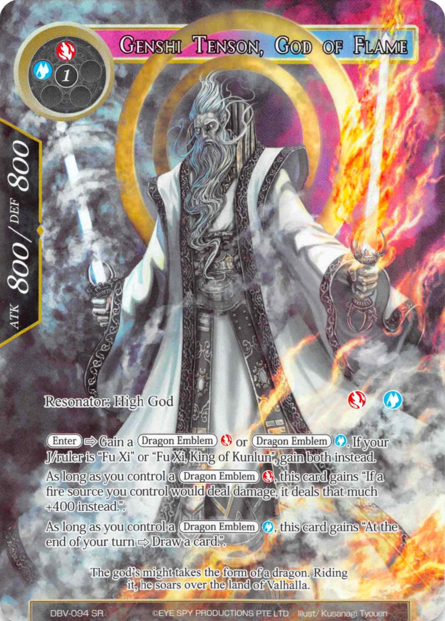 Genshi Tenson God of Flame (Full Art) (94) [DBV] - Force of Will Single