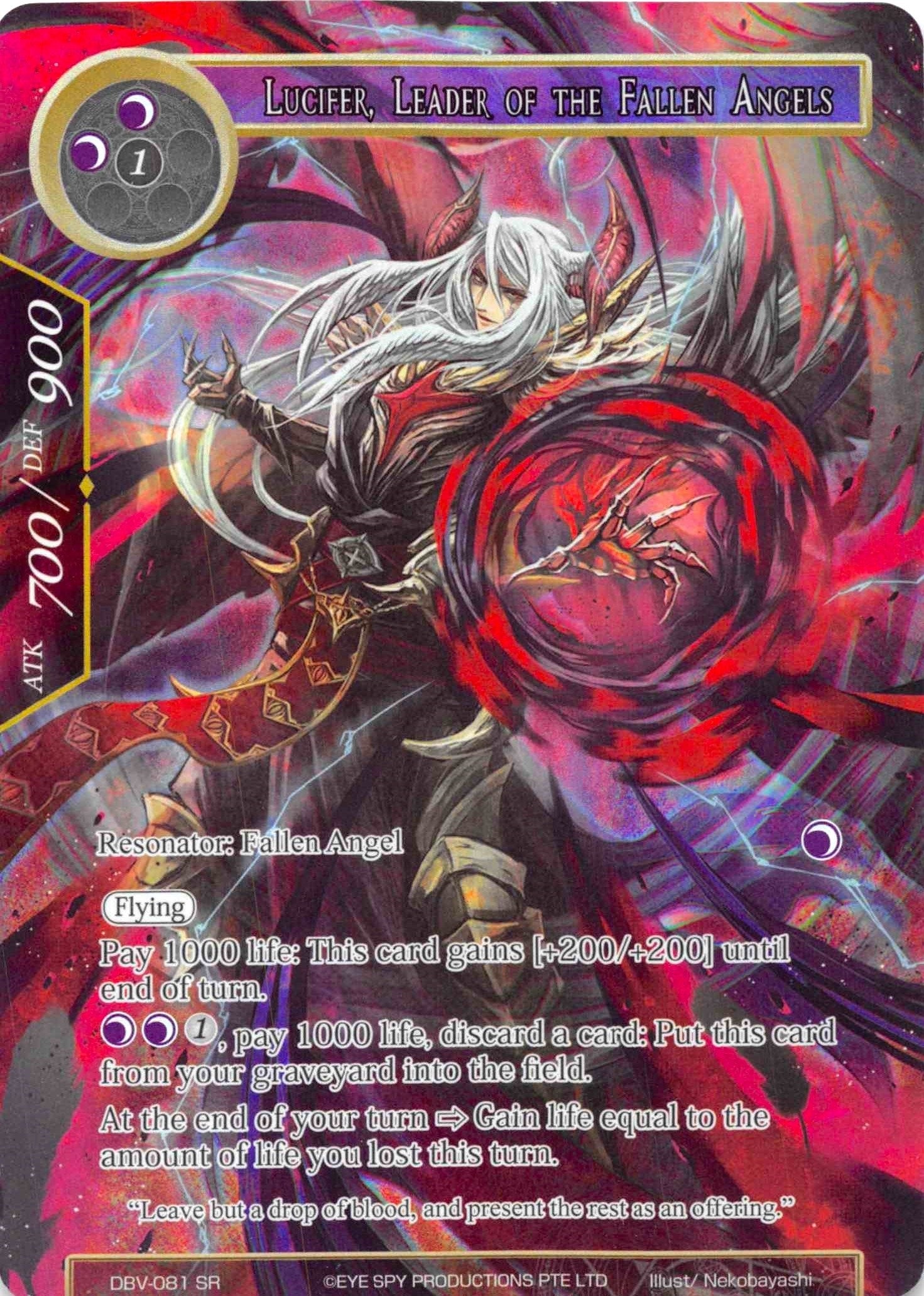 Lucifer Leader of the Fallen Angels (Full Art) (81) [DBV] - Force of Will Single