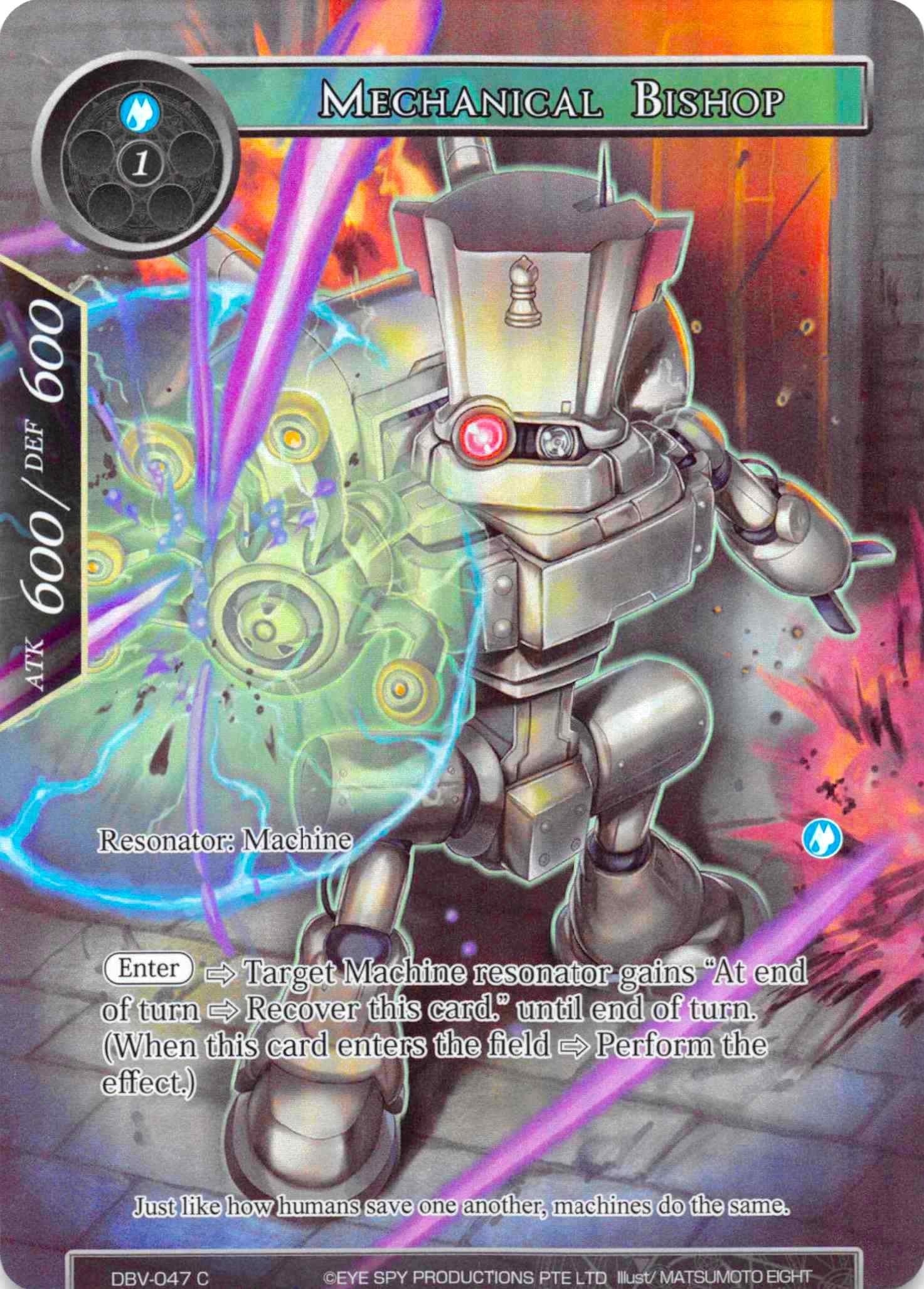 Mechanical Bishop (Full Art) (47) [DBV] - Force of Will Single