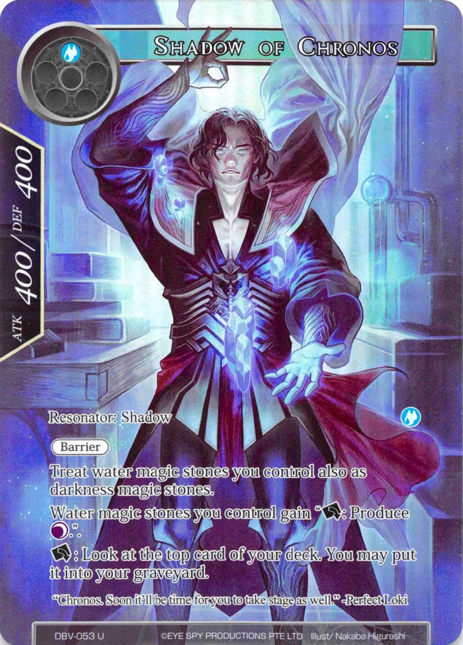 Shadow of Chronos (Full Art) (53) [DBV] - Force of Will Single