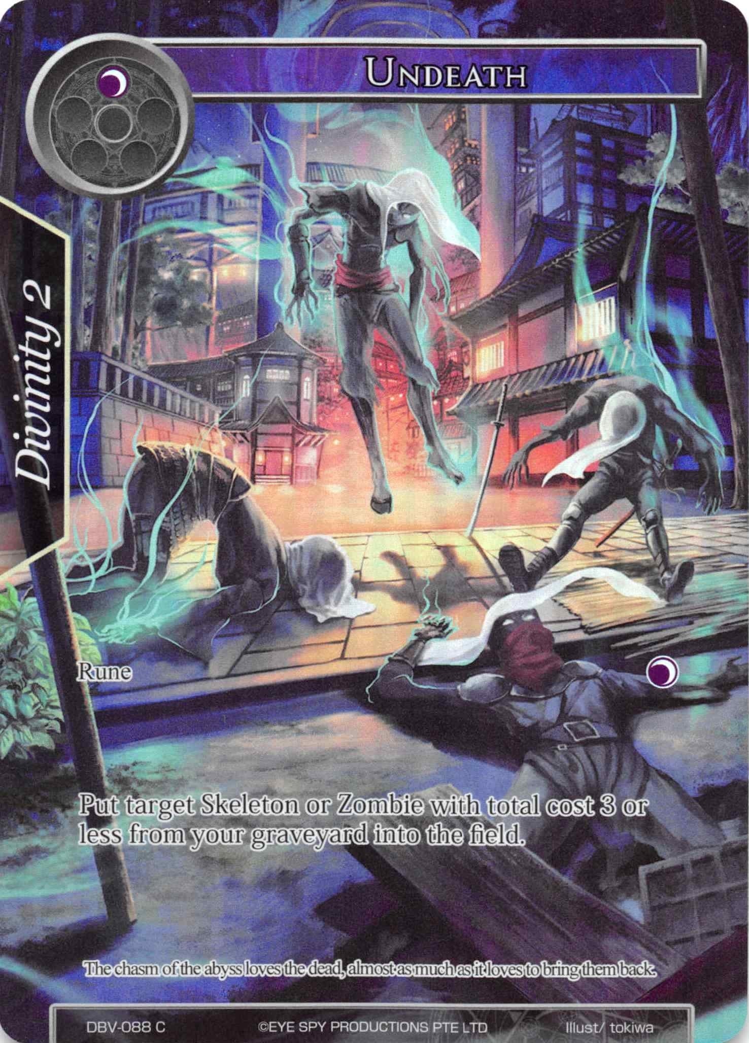 Undeath (Full Art) (88) [DBV] - Force of Will Single