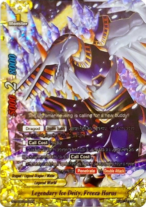 Legendary Ice Deity Freeza Horus (RR Foil) (20002) [S-TD02] - Future Card BuddyFight Single