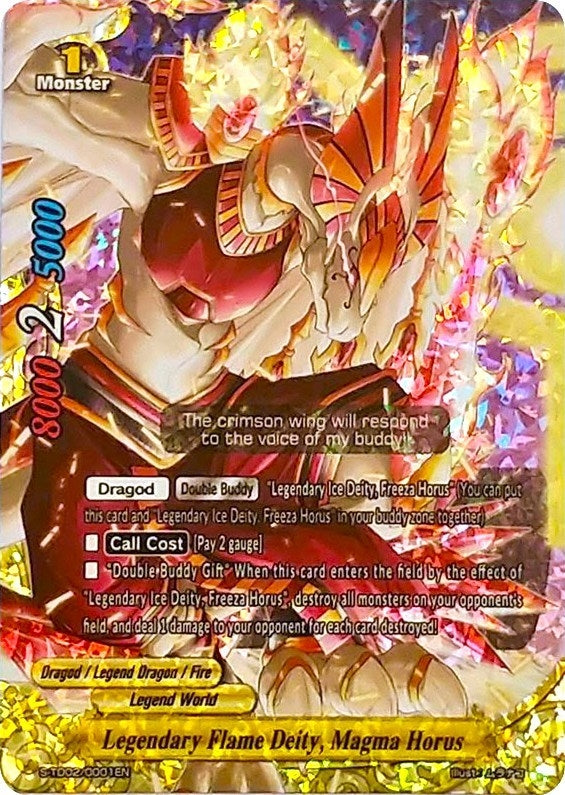 Legendary Flame Deity Magma Horus (RR Foil) (20001) [S-TD02] - Future Card BuddyFight Single