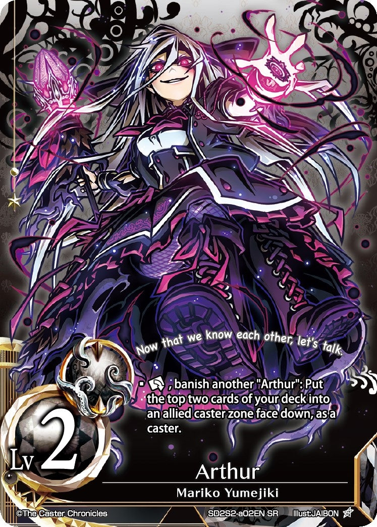 Arthur (2202) [SD2S2] - The Caster Chronicles Single