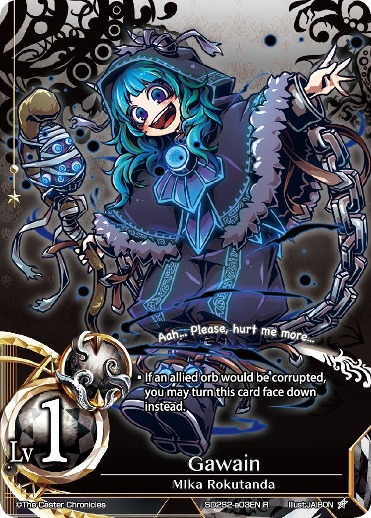 Gawain (Non-Foil) (2203) [SD2S2] - The Caster Chronicles Single