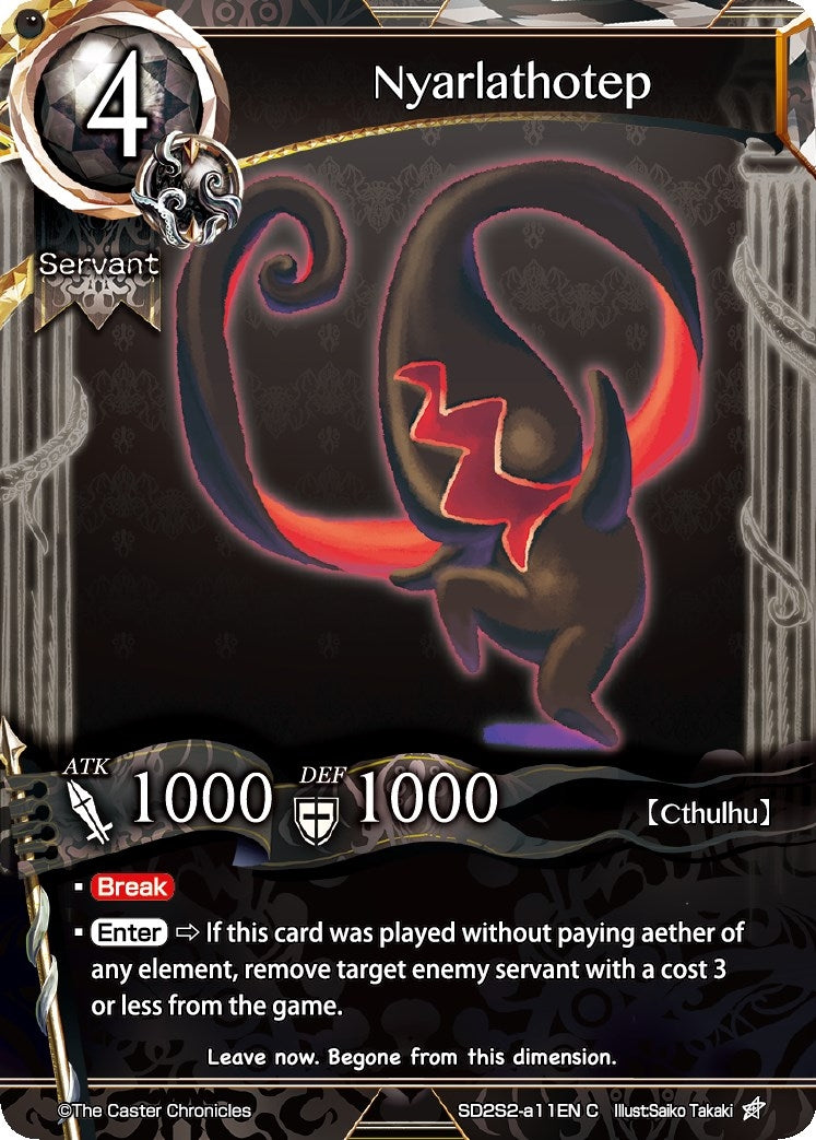 Nyarlathotep (2211) [SD2S2] - The Caster Chronicles Single
