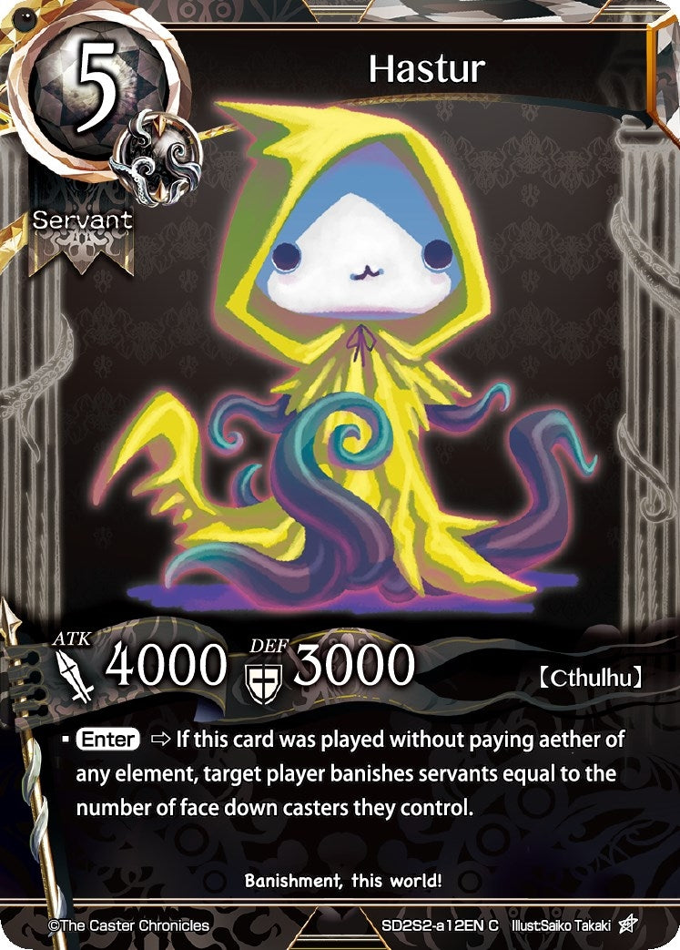 Hastur (2212) [SD2S2] - The Caster Chronicles Single