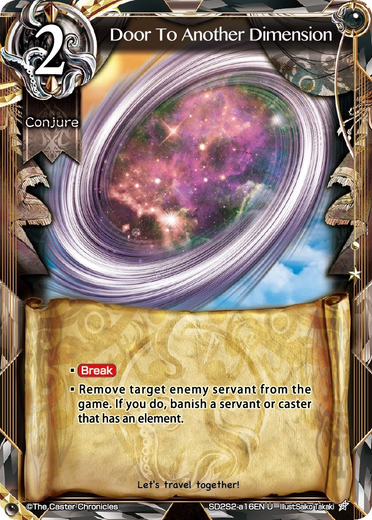 Door To Another Dimension (2216) [SD2S2] - The Caster Chronicles Single
