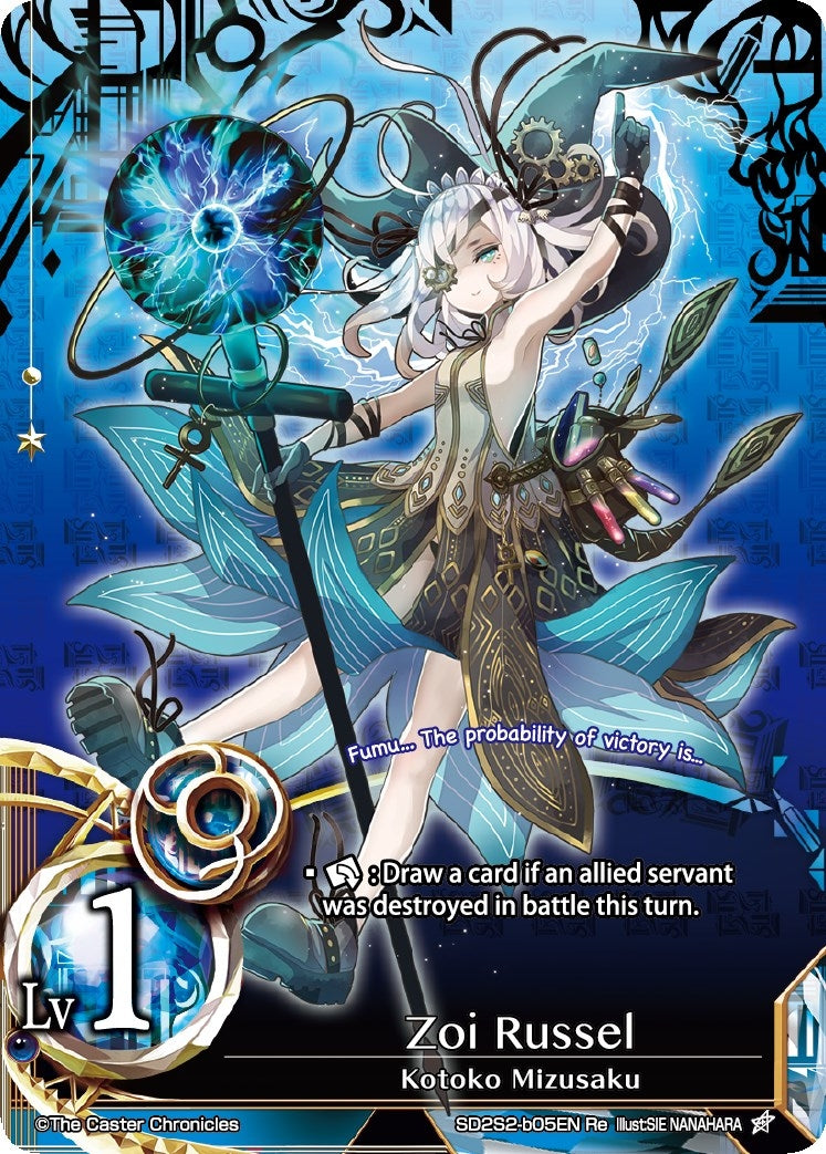 Zoi Russel (2205) [SD2S2] - The Caster Chronicles Single