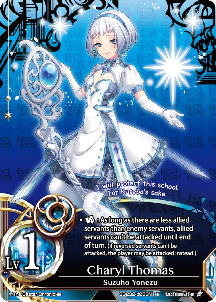 Charyl Thomas (2206) [SD2S2] - The Caster Chronicles Single