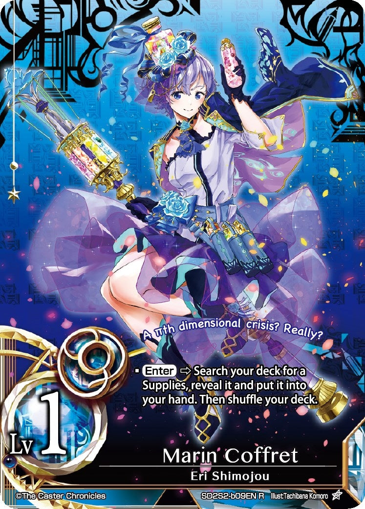 Marin Coffret (Non-Foil) (2209) [SD2S2] - The Caster Chronicles Single