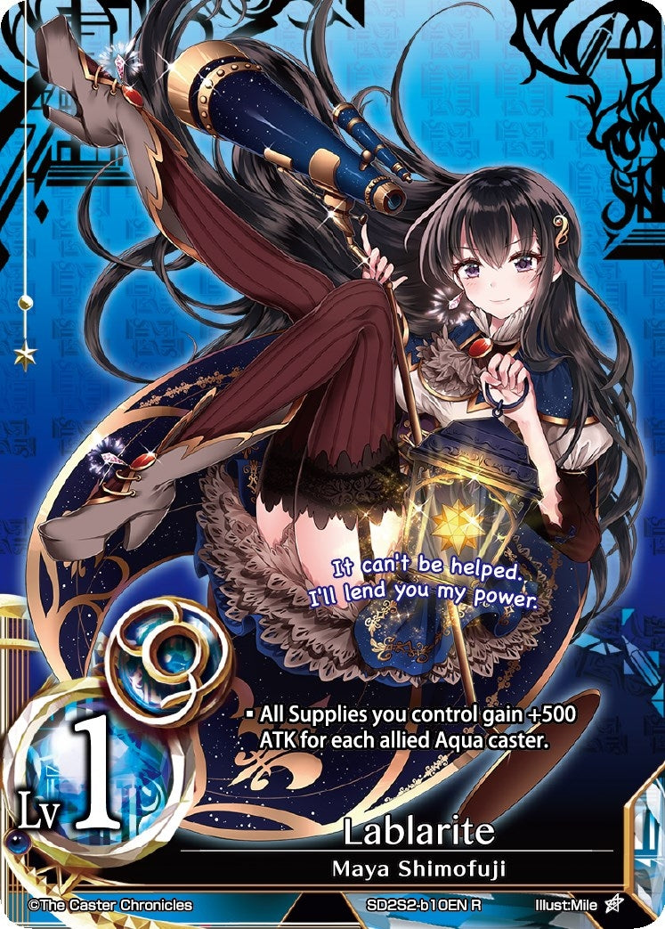 Lablarite (Foil) (2210) [SD2S2] - The Caster Chronicles Single