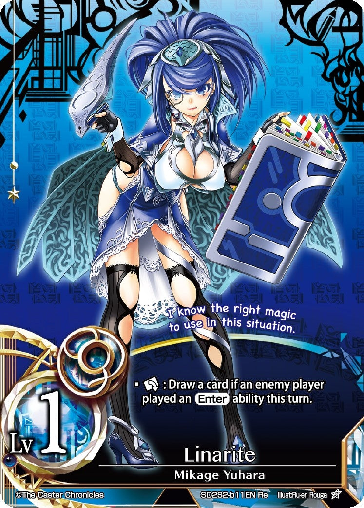 Linarite (2211) [SD2S2] - The Caster Chronicles Single