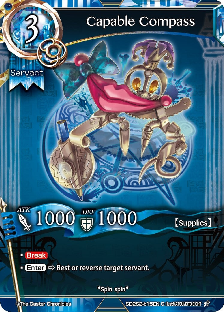 Capable Compass (2215) [SD2S2] - The Caster Chronicles Single