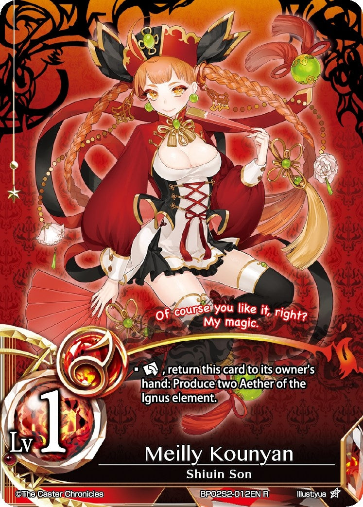 Meilly Kounyan (22012) [POL] - The Caster Chronicles Single