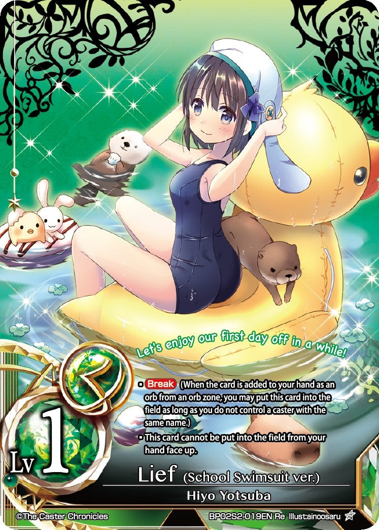 Lief (School Swimsuit ver.) (22019) [POL] - The Caster Chronicles Single