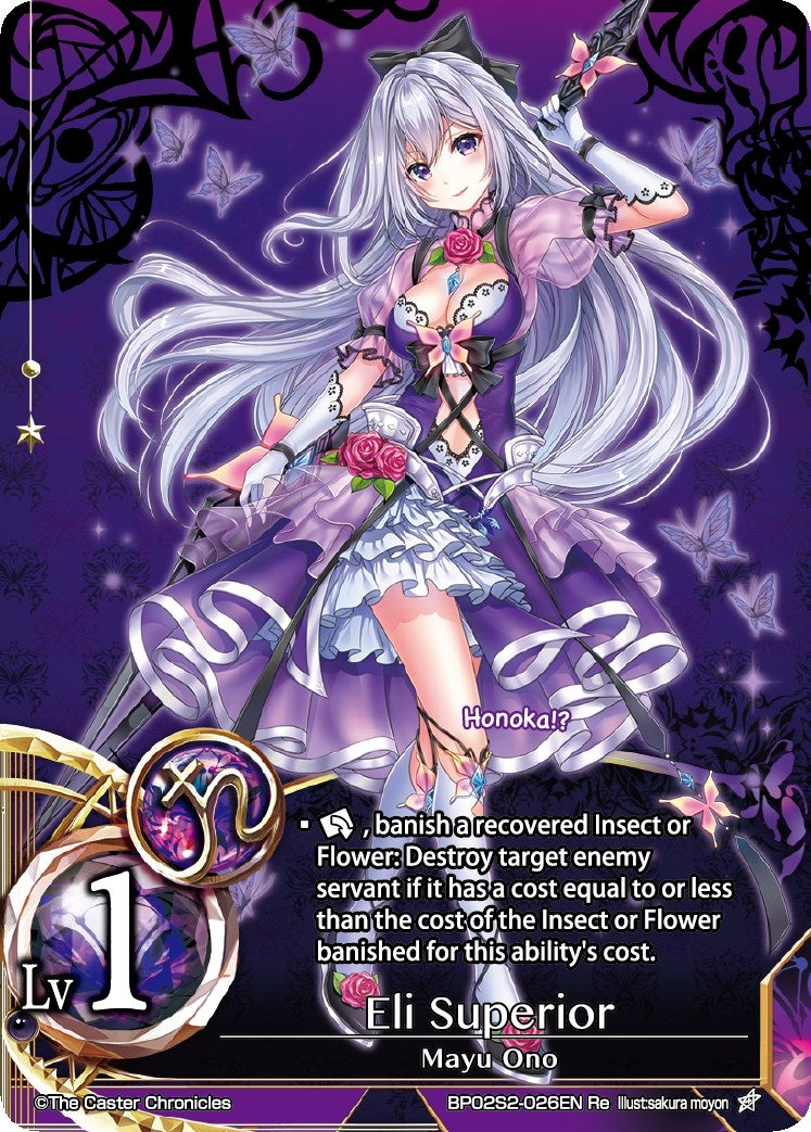 Eli Superior (22026) [POL] - The Caster Chronicles Single